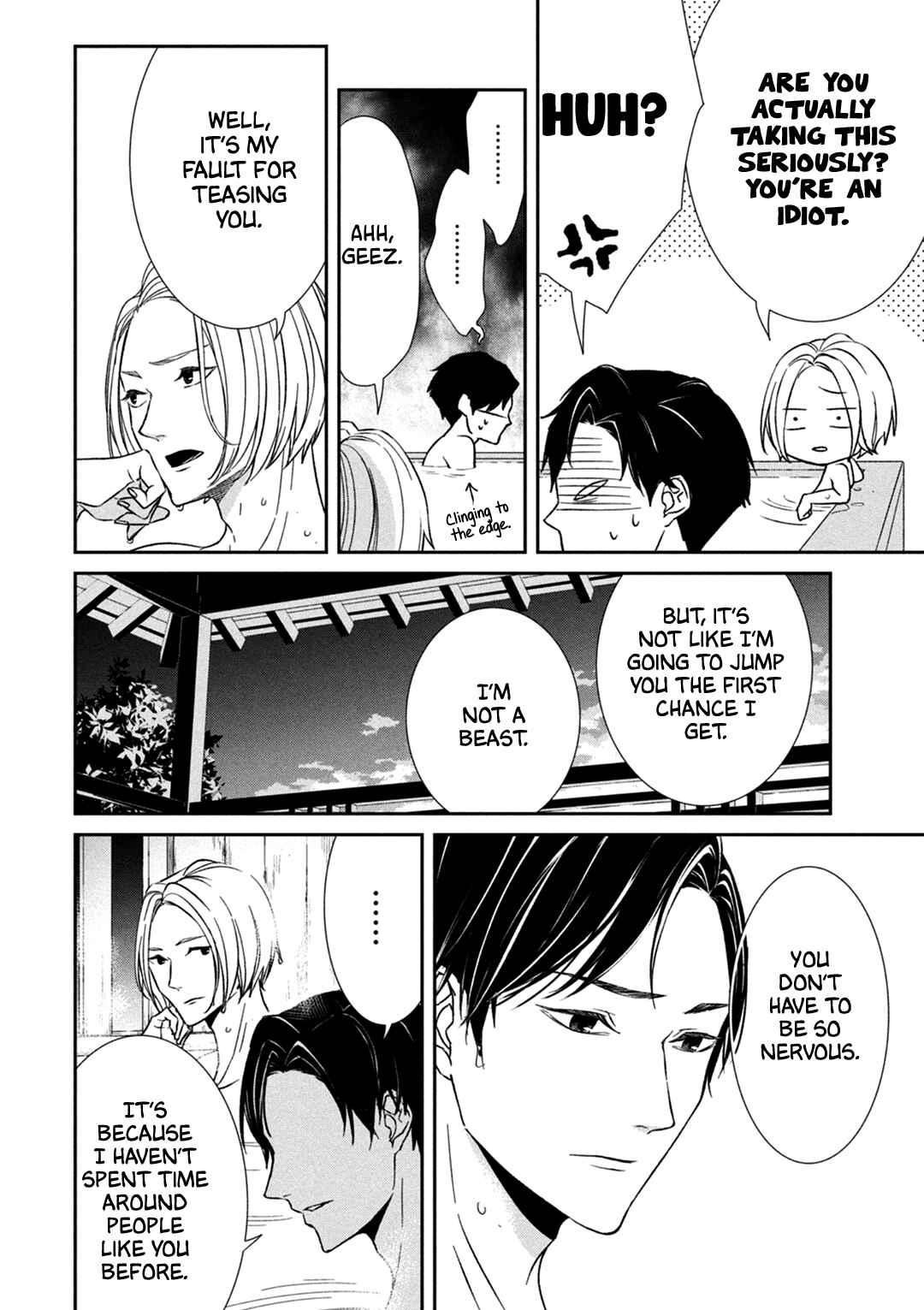 Page 24 Chapter 4 Kei x Yaku: Abunai Aibou