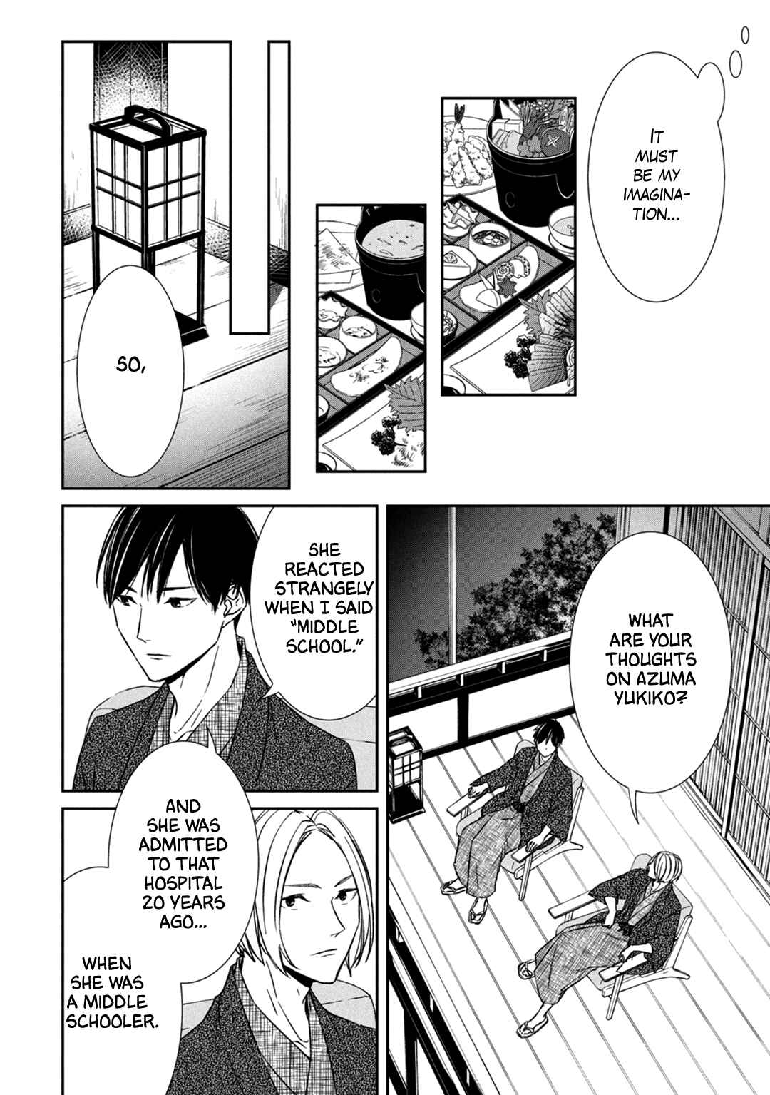 Page 26 Chapter 4 Kei x Yaku: Abunai Aibou