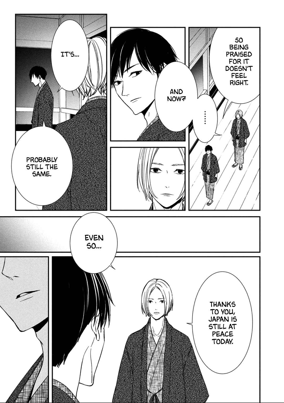 Page 31 Chapter 4 Kei x Yaku: Abunai Aibou