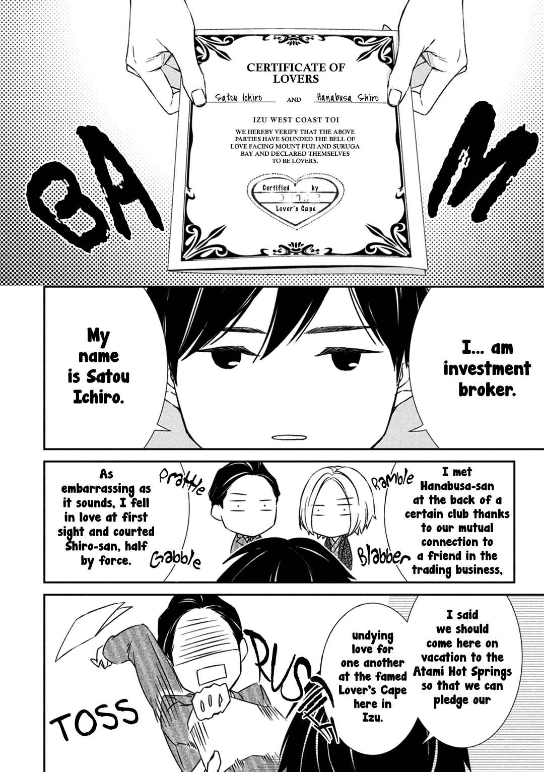 Page 38 Chapter 4 Kei x Yaku: Abunai Aibou