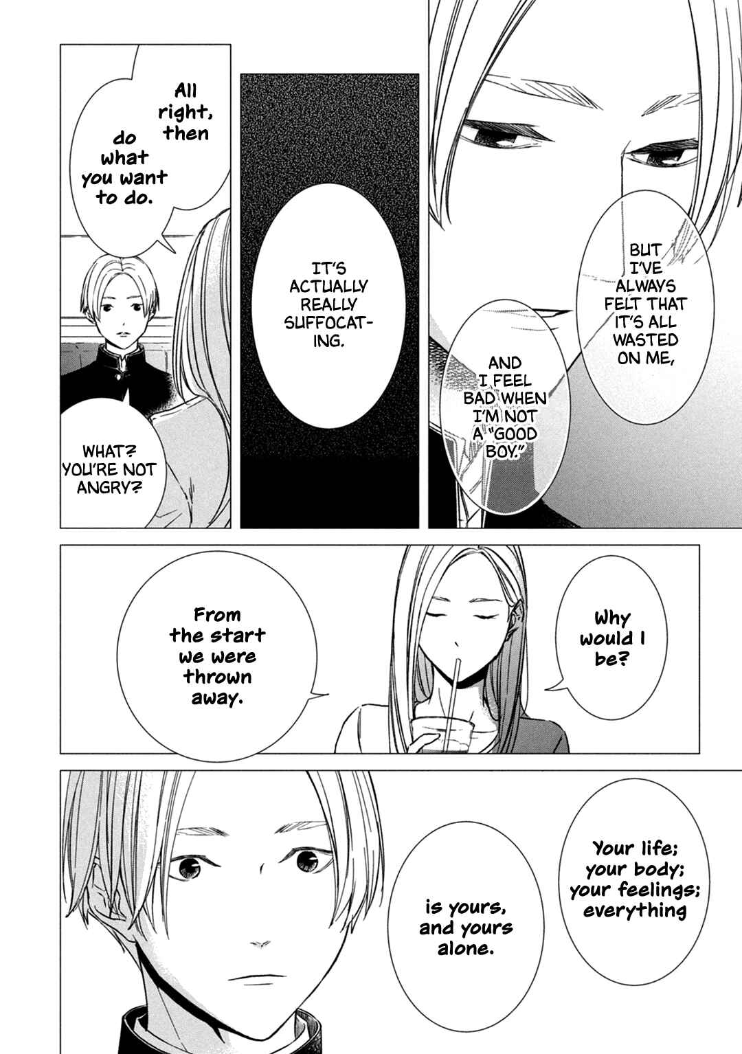 Page 17 Chapter 5 Kei x Yaku: Abunai Aibou