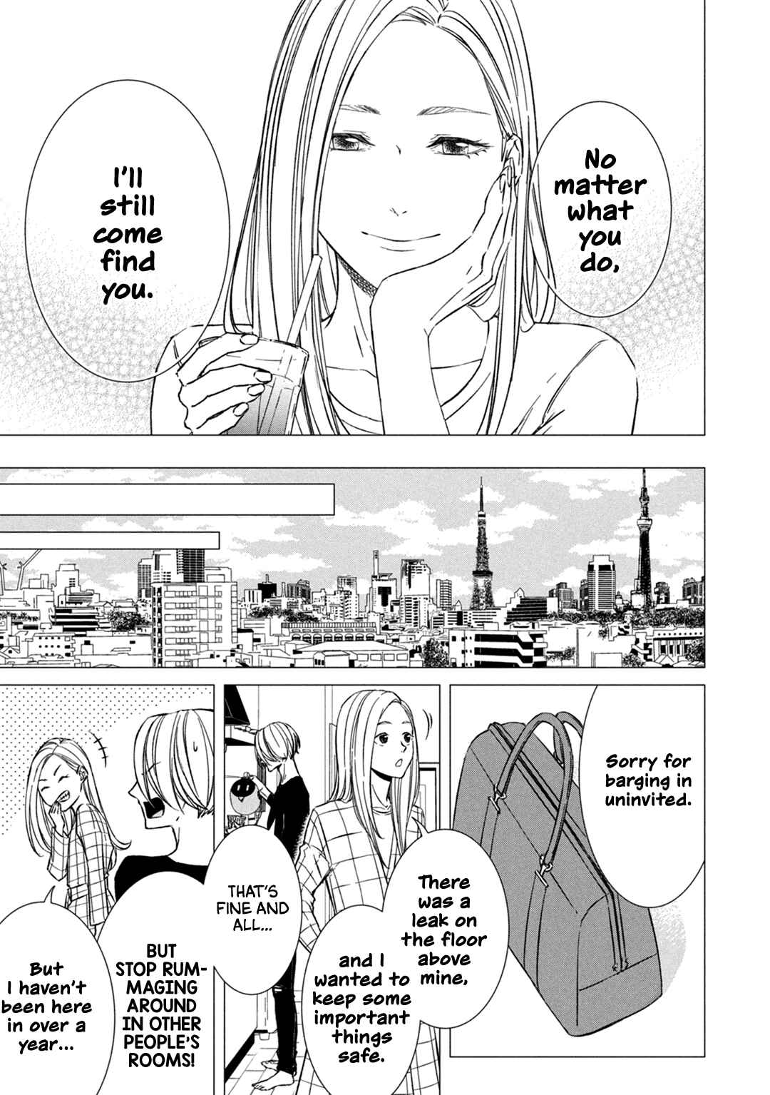 Page 18 Chapter 5 Kei x Yaku: Abunai Aibou