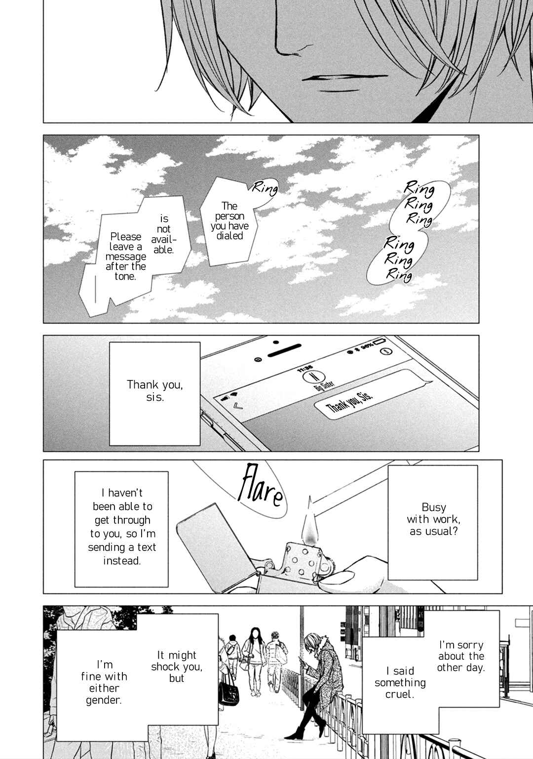 Page 21 Chapter 5 Kei x Yaku: Abunai Aibou