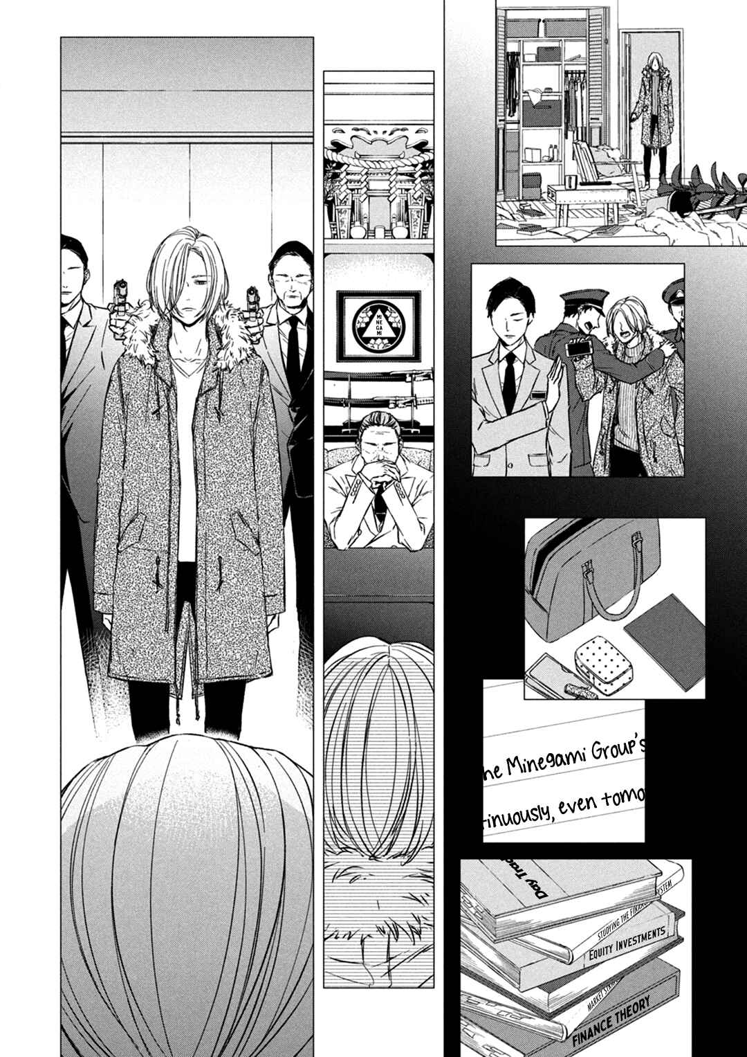 Page 23 Chapter 5 Kei x Yaku: Abunai Aibou