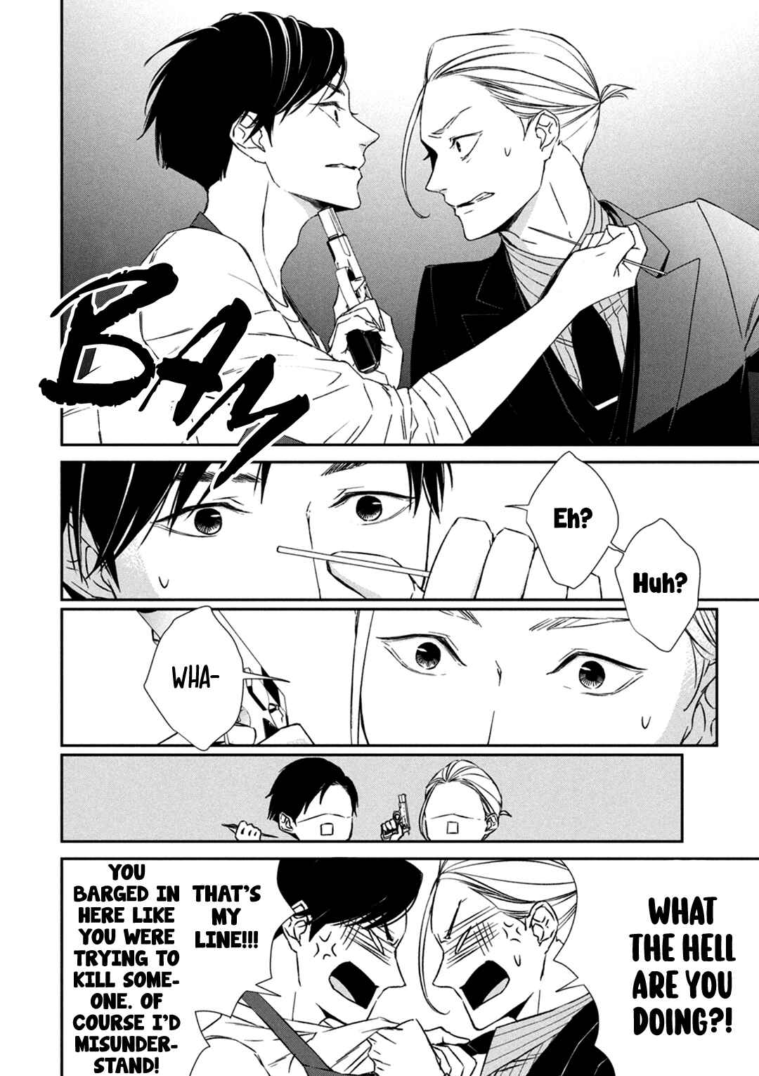 Page 29 Chapter 5 Kei x Yaku: Abunai Aibou