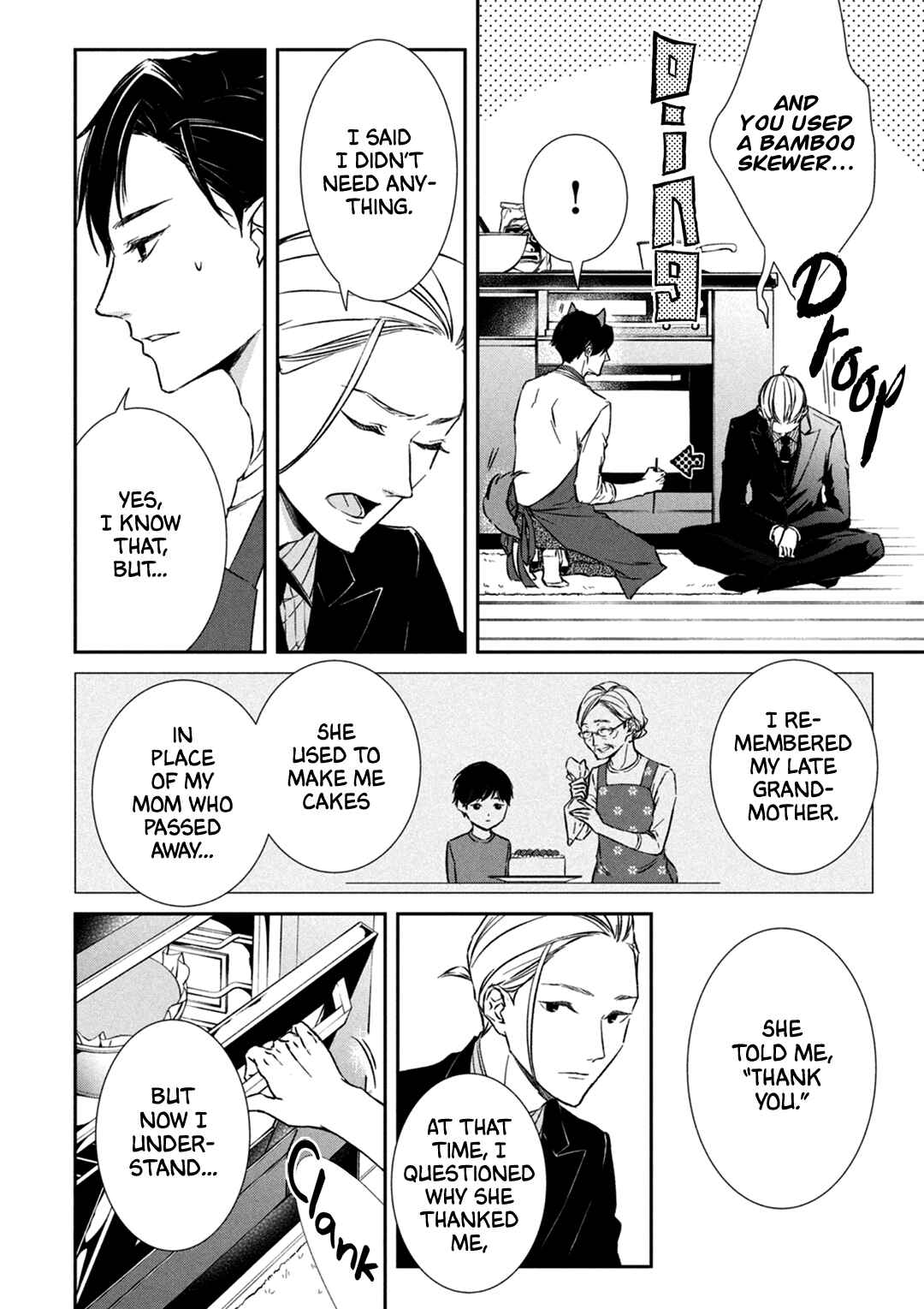 Page 31 Chapter 5 Kei x Yaku: Abunai Aibou