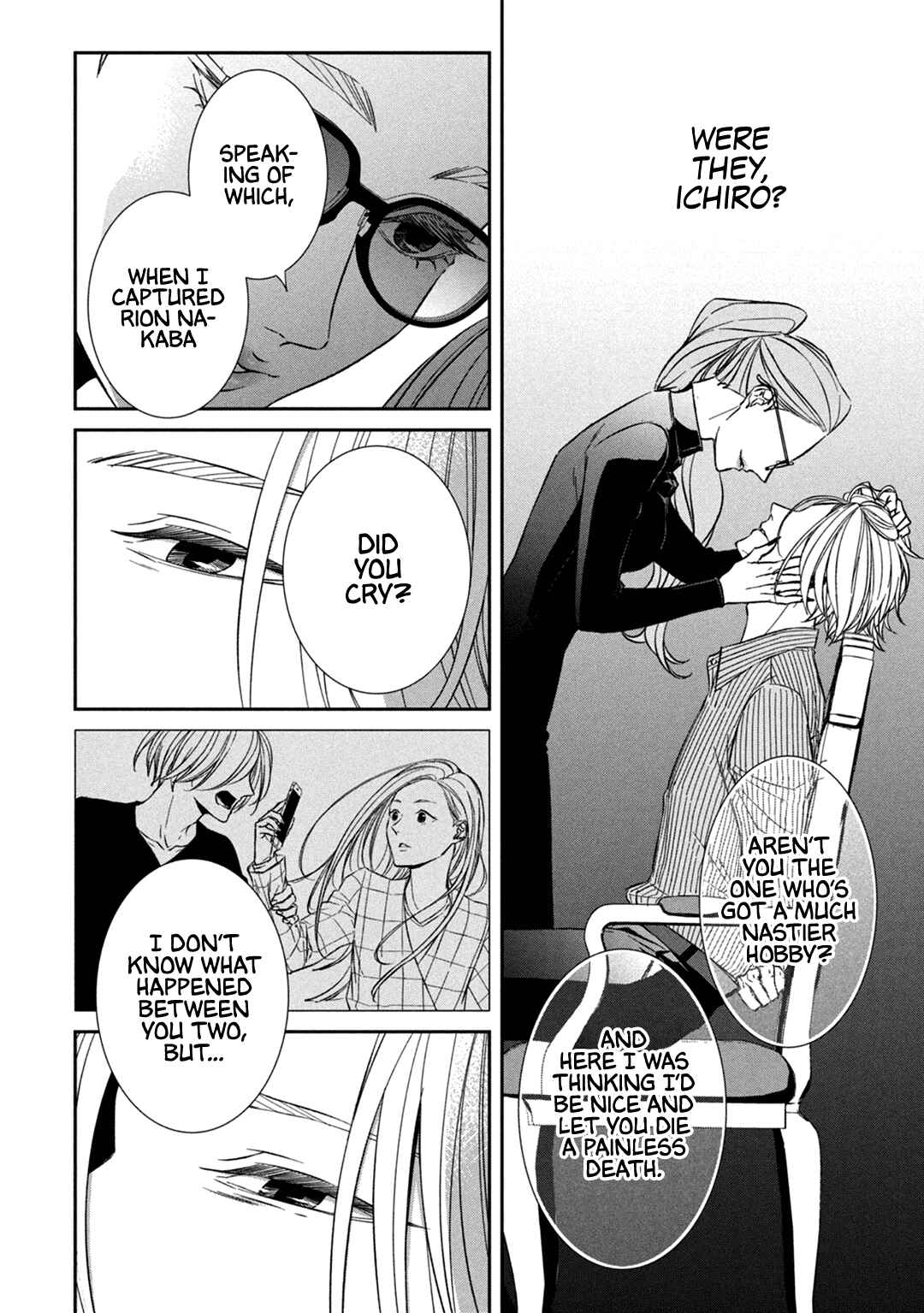 Page 13 Chapter 11 Kei x Yaku: Abunai Aibou