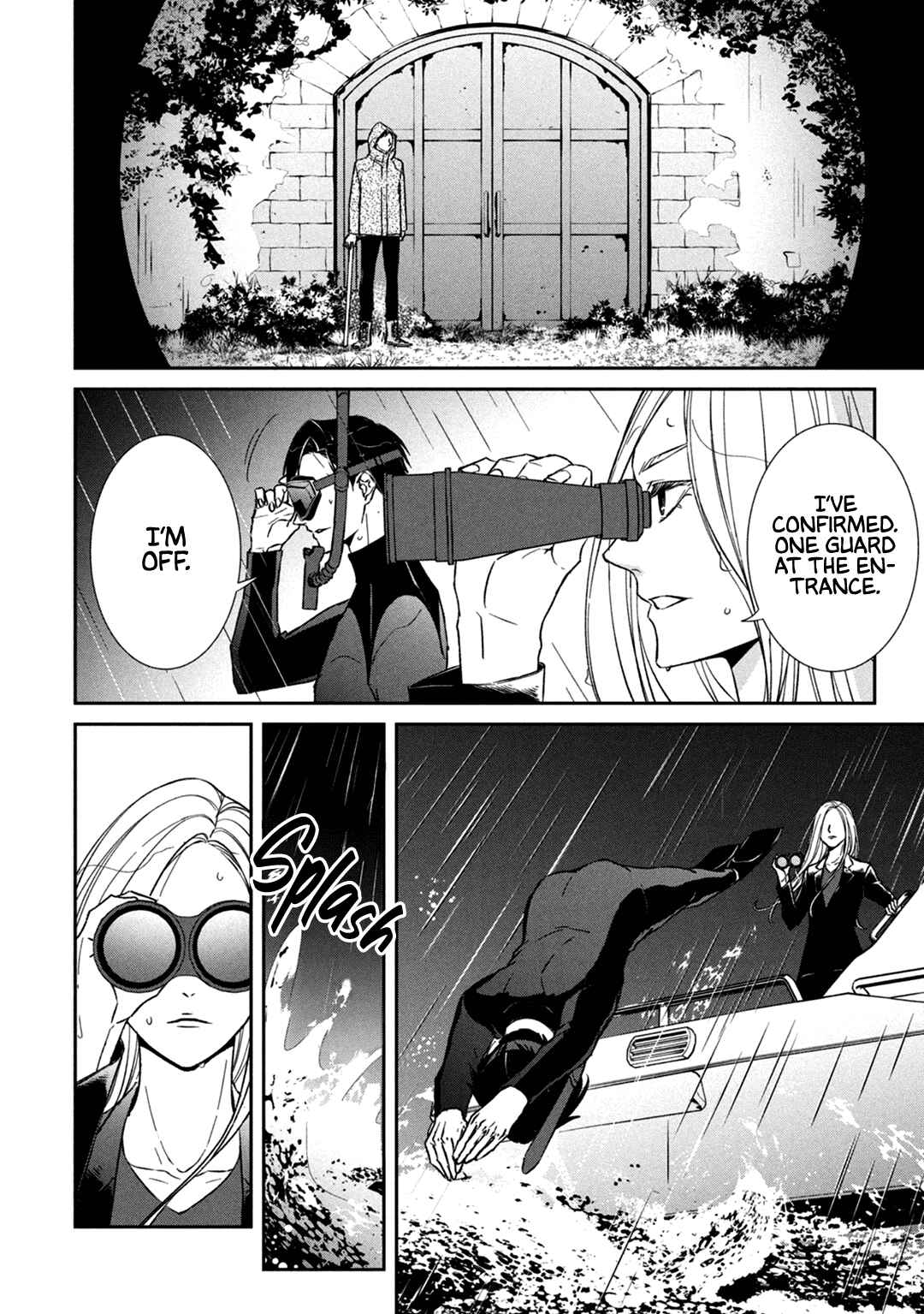 Page 15 Chapter 11 Kei x Yaku: Abunai Aibou