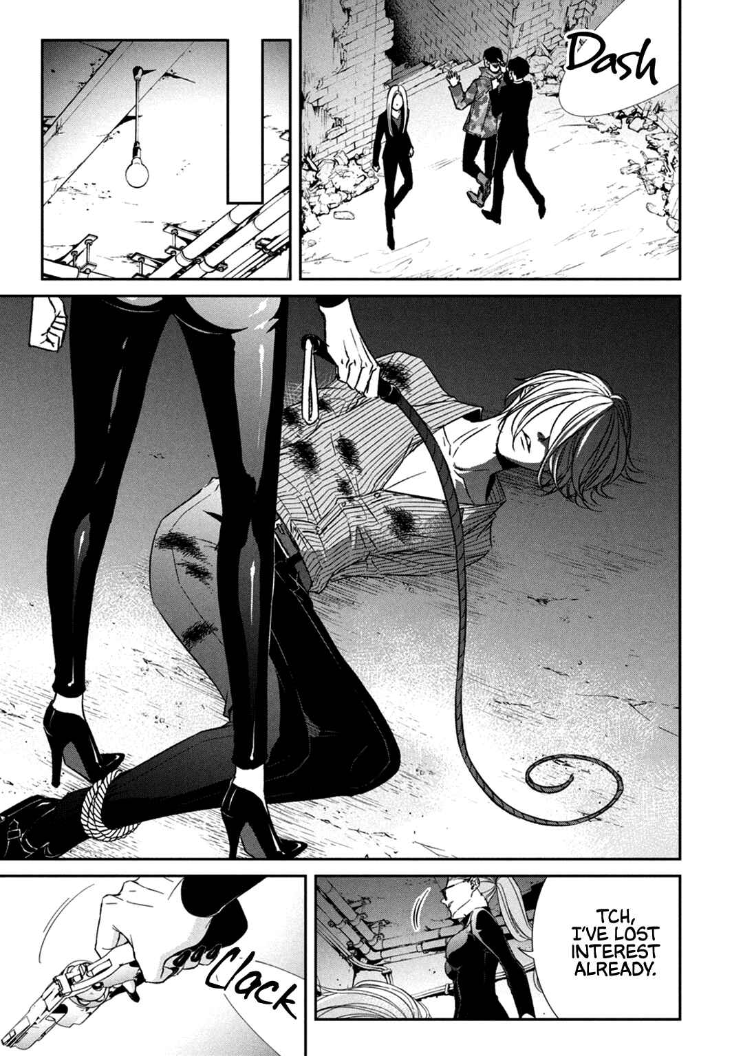 Page 18 Chapter 11 Kei x Yaku: Abunai Aibou