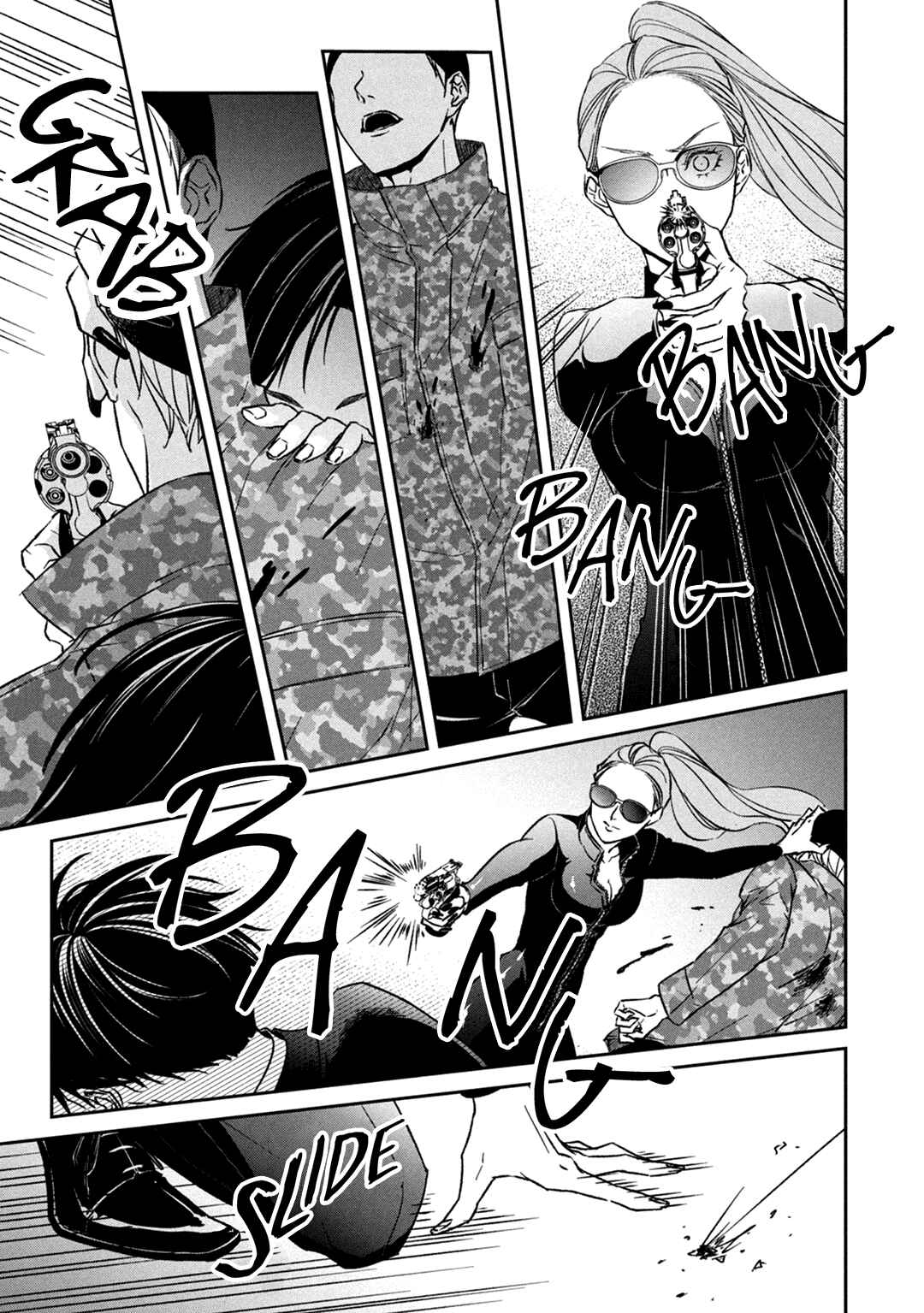 Page 20 Chapter 11 Kei x Yaku: Abunai Aibou