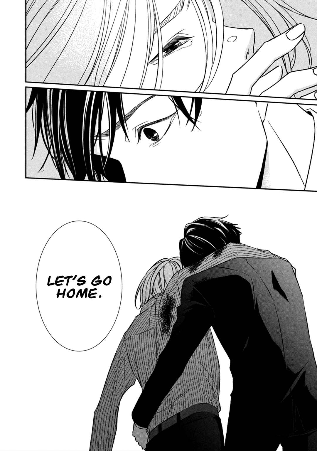 Page 27 Chapter 11 Kei x Yaku: Abunai Aibou