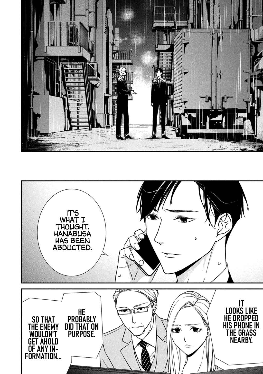 Page 3 Chapter 11 Kei x Yaku: Abunai Aibou