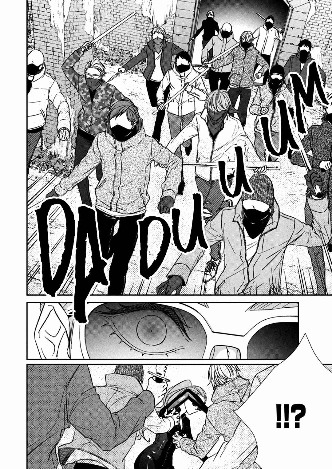 Page 31 Chapter 11 Kei x Yaku: Abunai Aibou