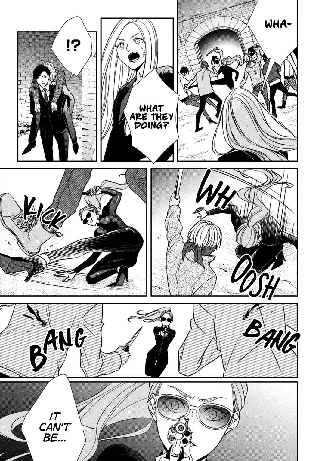 Page 32 Chapter 11 Kei x Yaku: Abunai Aibou