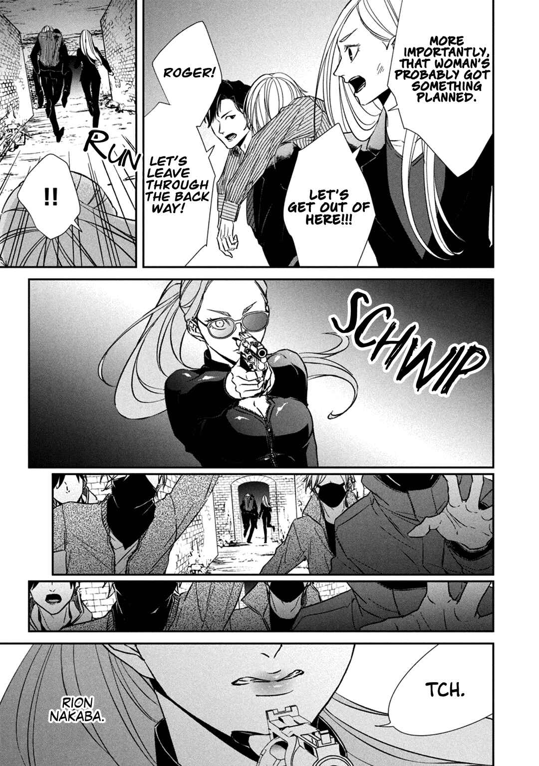 Page 34 Chapter 11 Kei x Yaku: Abunai Aibou