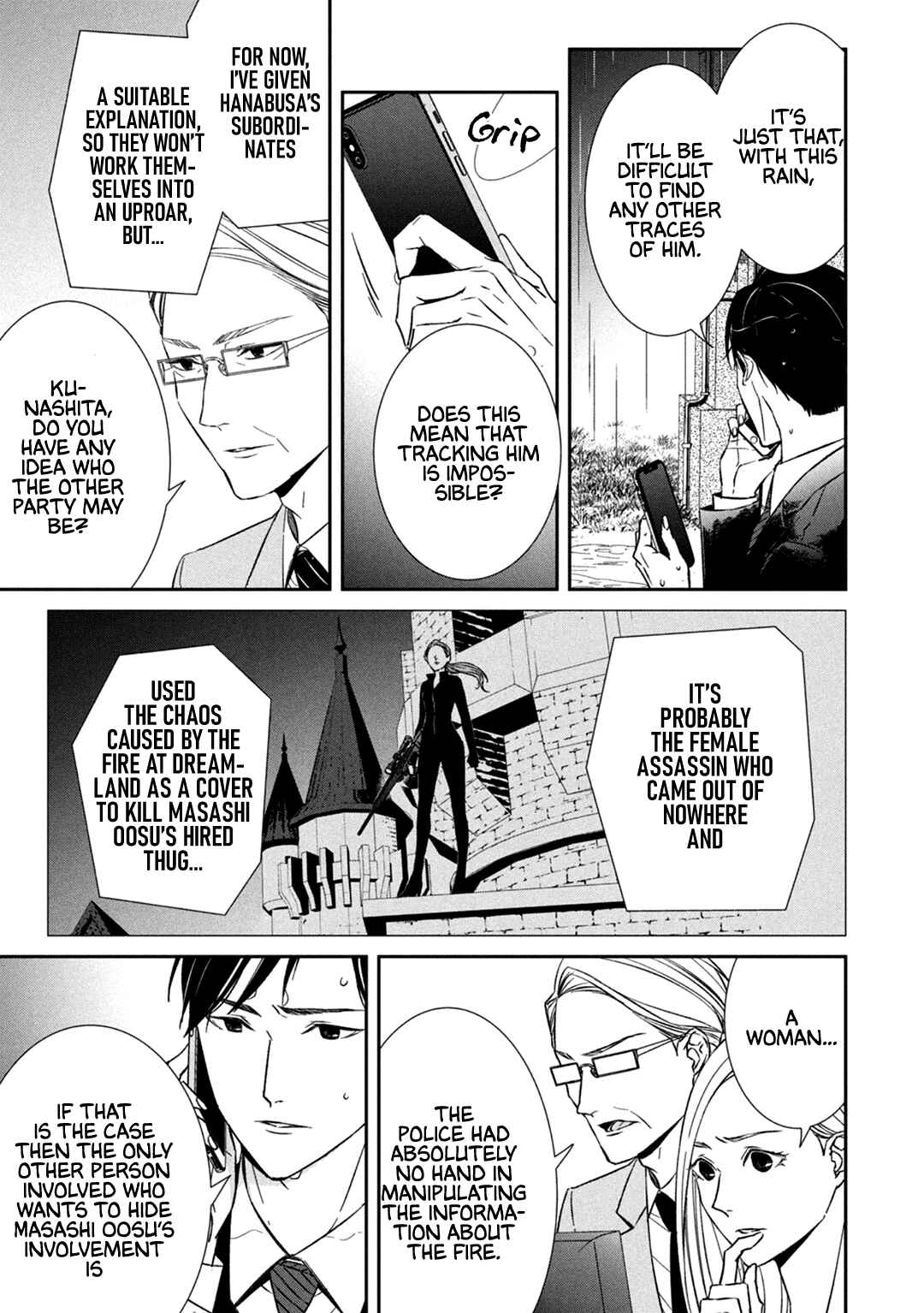 Page 4 Chapter 11 Kei x Yaku: Abunai Aibou