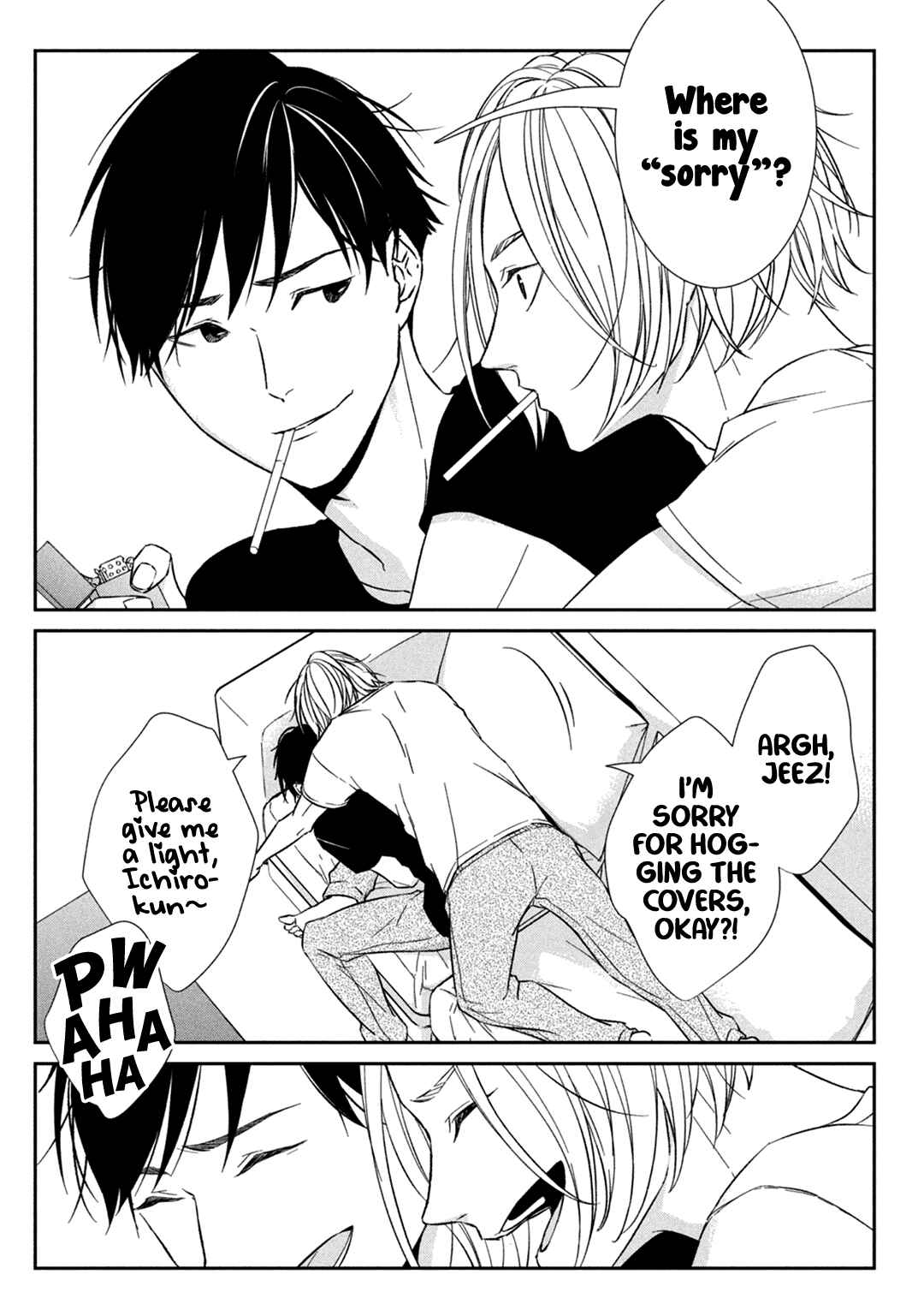 Page 49 Chapter 11 Kei x Yaku: Abunai Aibou