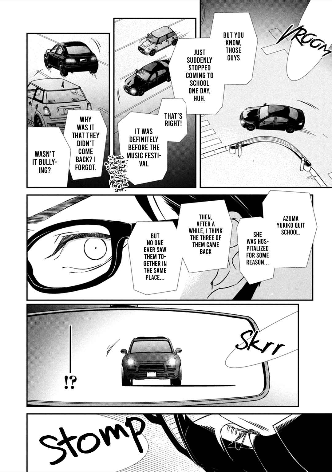 Page 15 Chapter 6 Kei x Yaku: Abunai Aibou