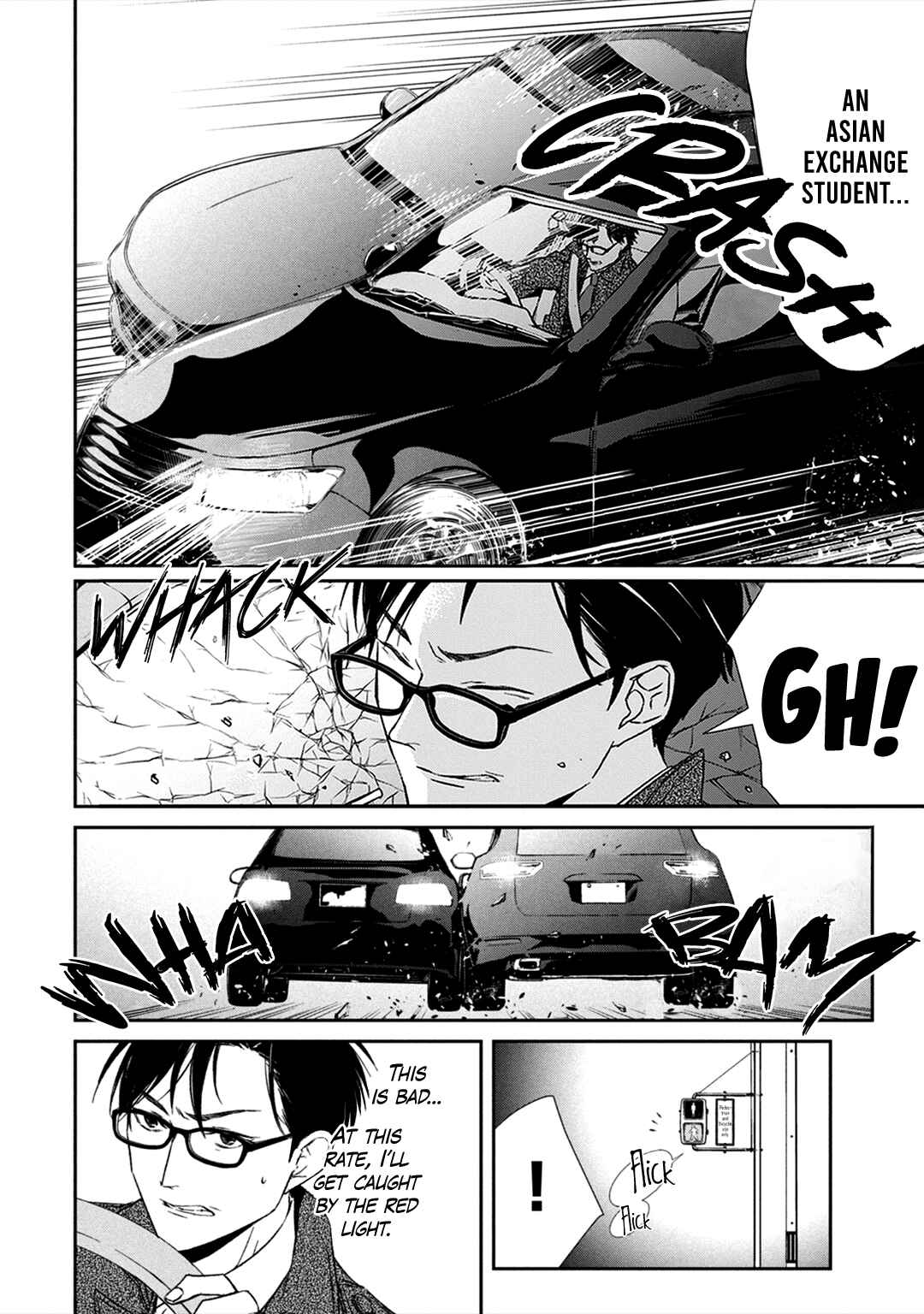 Page 17 Chapter 6 Kei x Yaku: Abunai Aibou