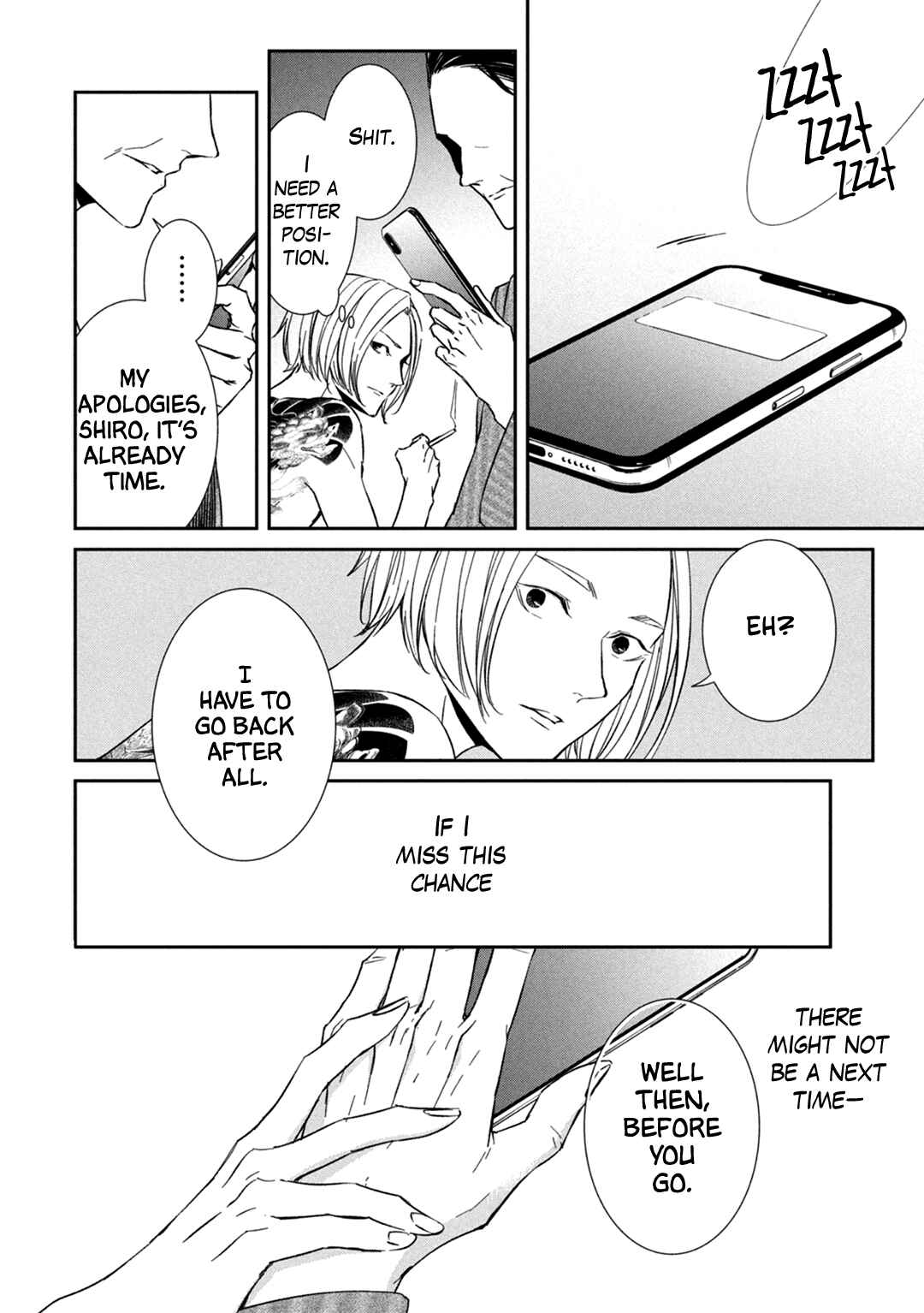 Page 23 Chapter 6 Kei x Yaku: Abunai Aibou