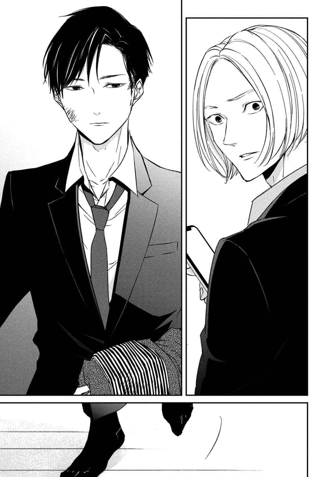 Page 28 Chapter 6 Kei x Yaku: Abunai Aibou