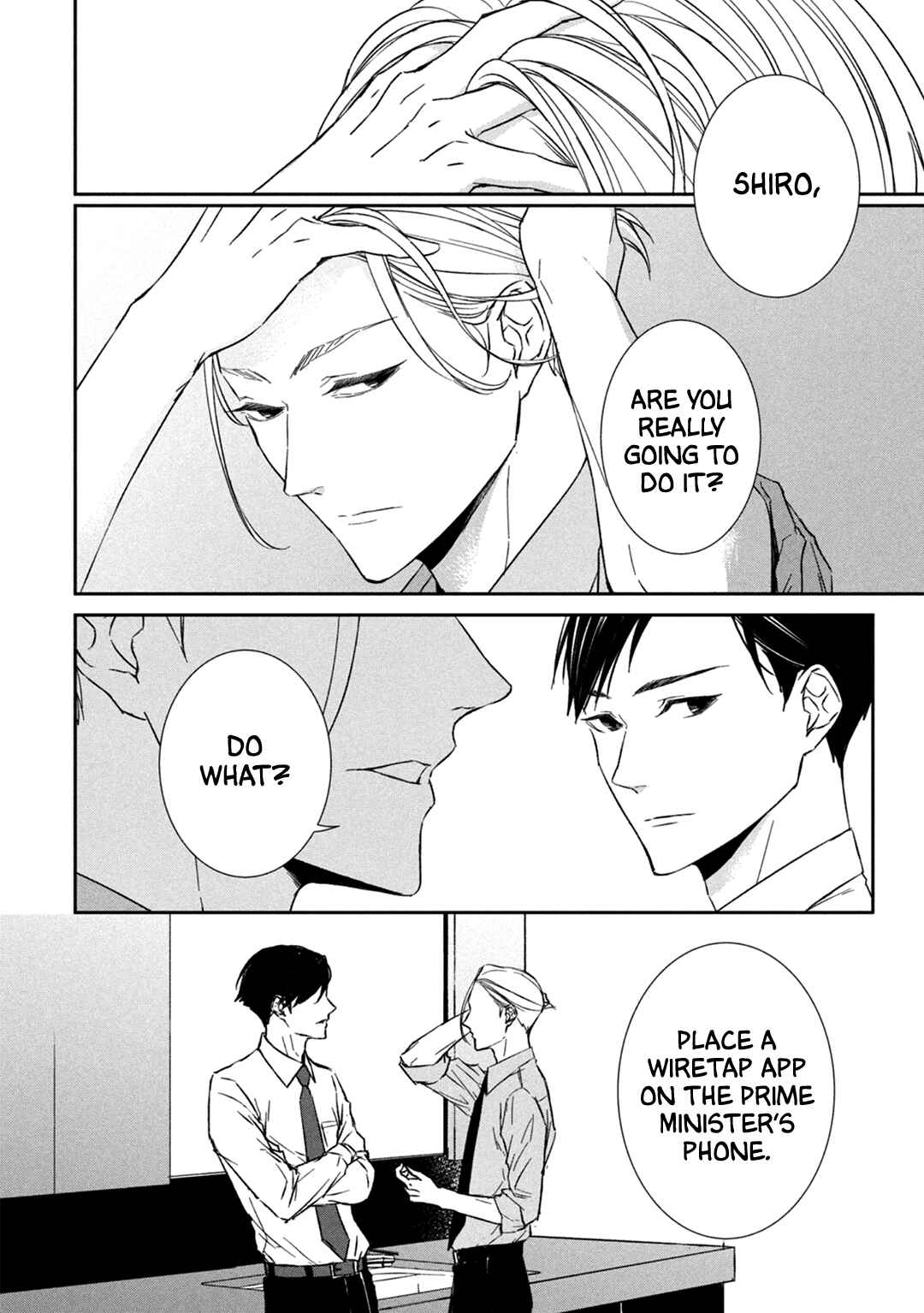Page 3 Chapter 6 Kei x Yaku: Abunai Aibou