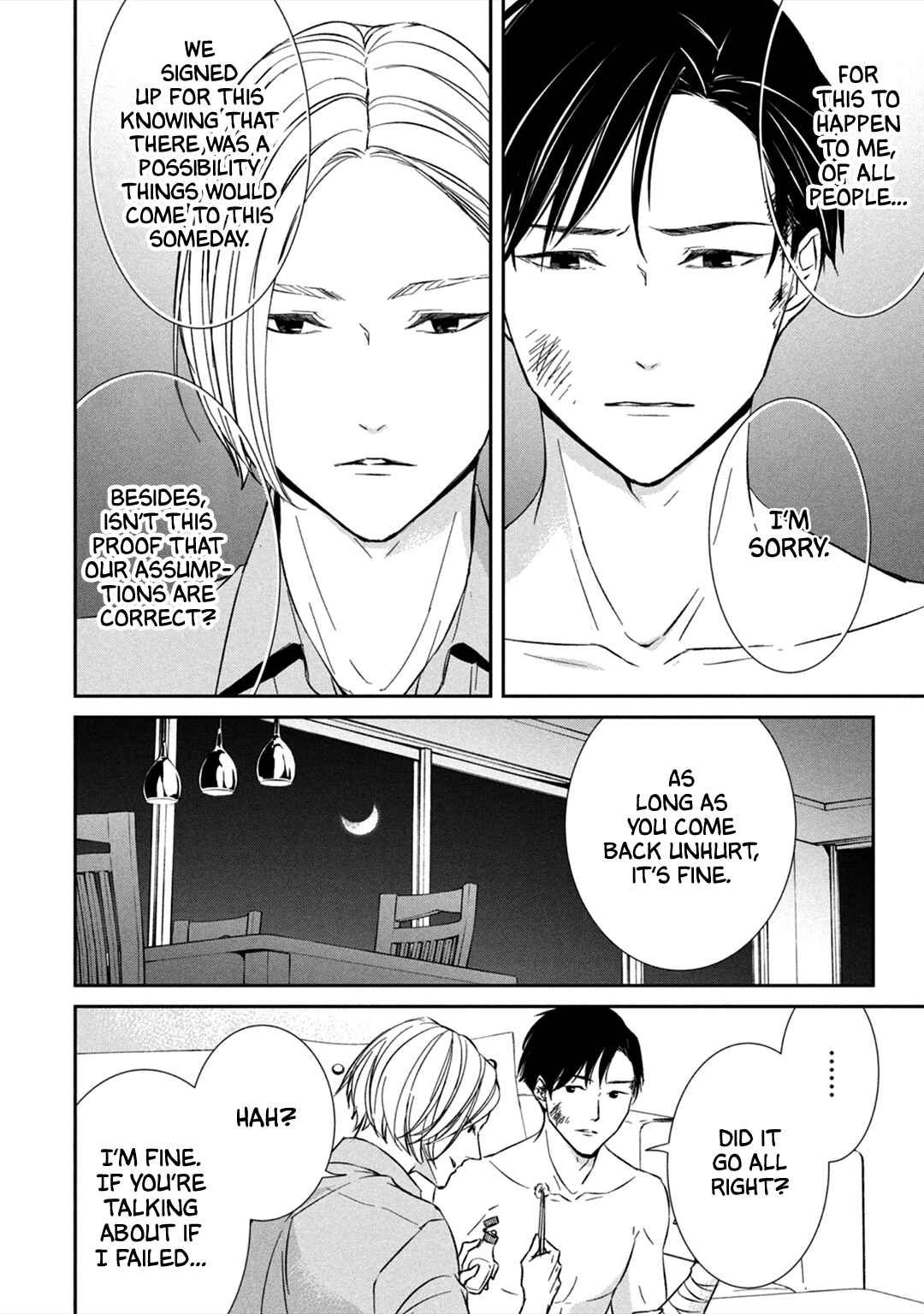 Page 31 Chapter 6 Kei x Yaku: Abunai Aibou