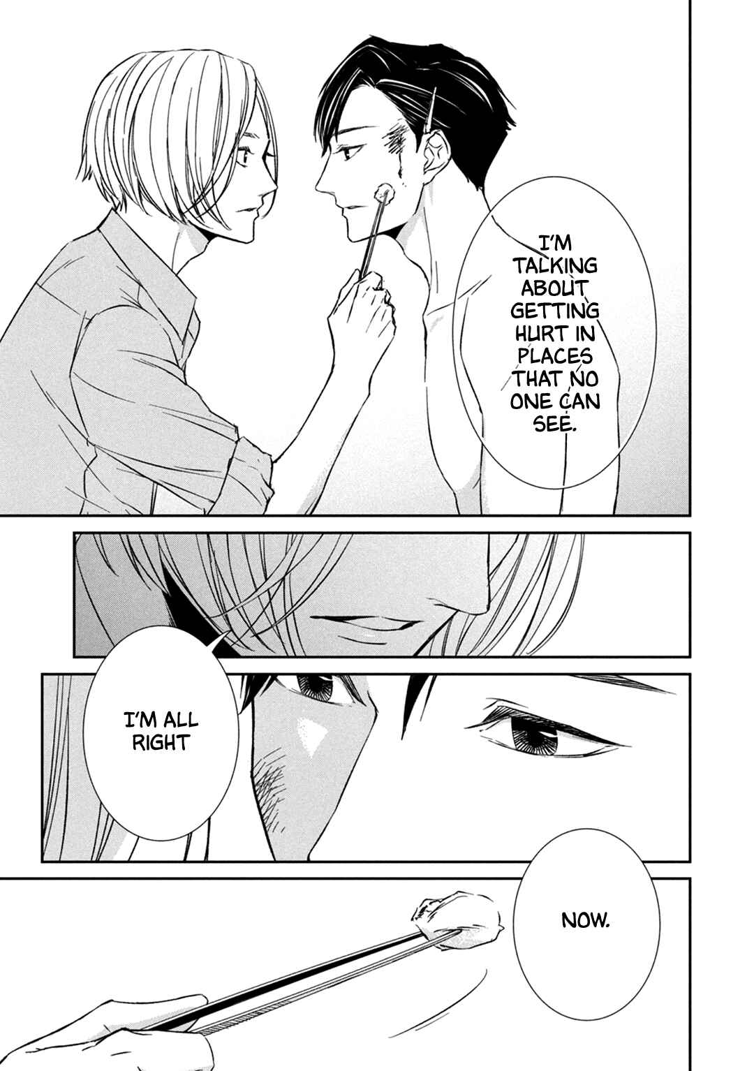 Page 32 Chapter 6 Kei x Yaku: Abunai Aibou