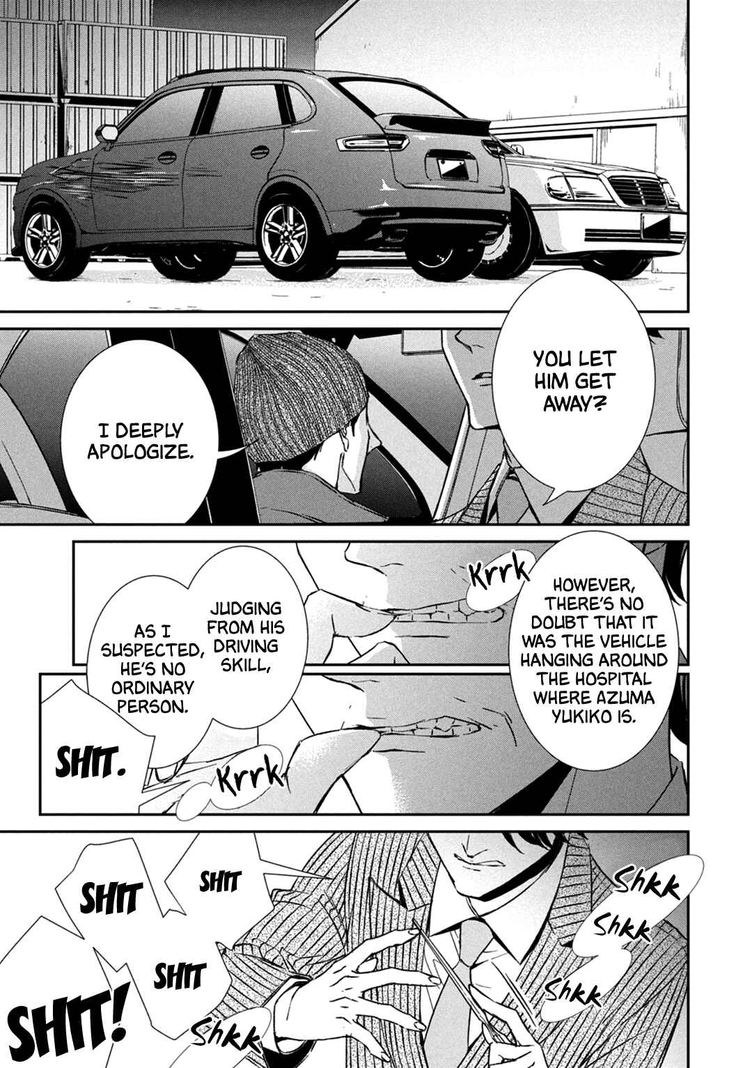 Page 36 Chapter 6 Kei x Yaku: Abunai Aibou