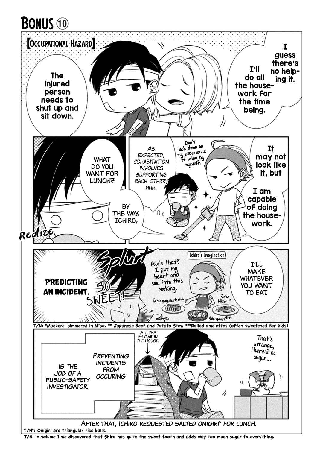 Page 38 Chapter 6 Kei x Yaku: Abunai Aibou