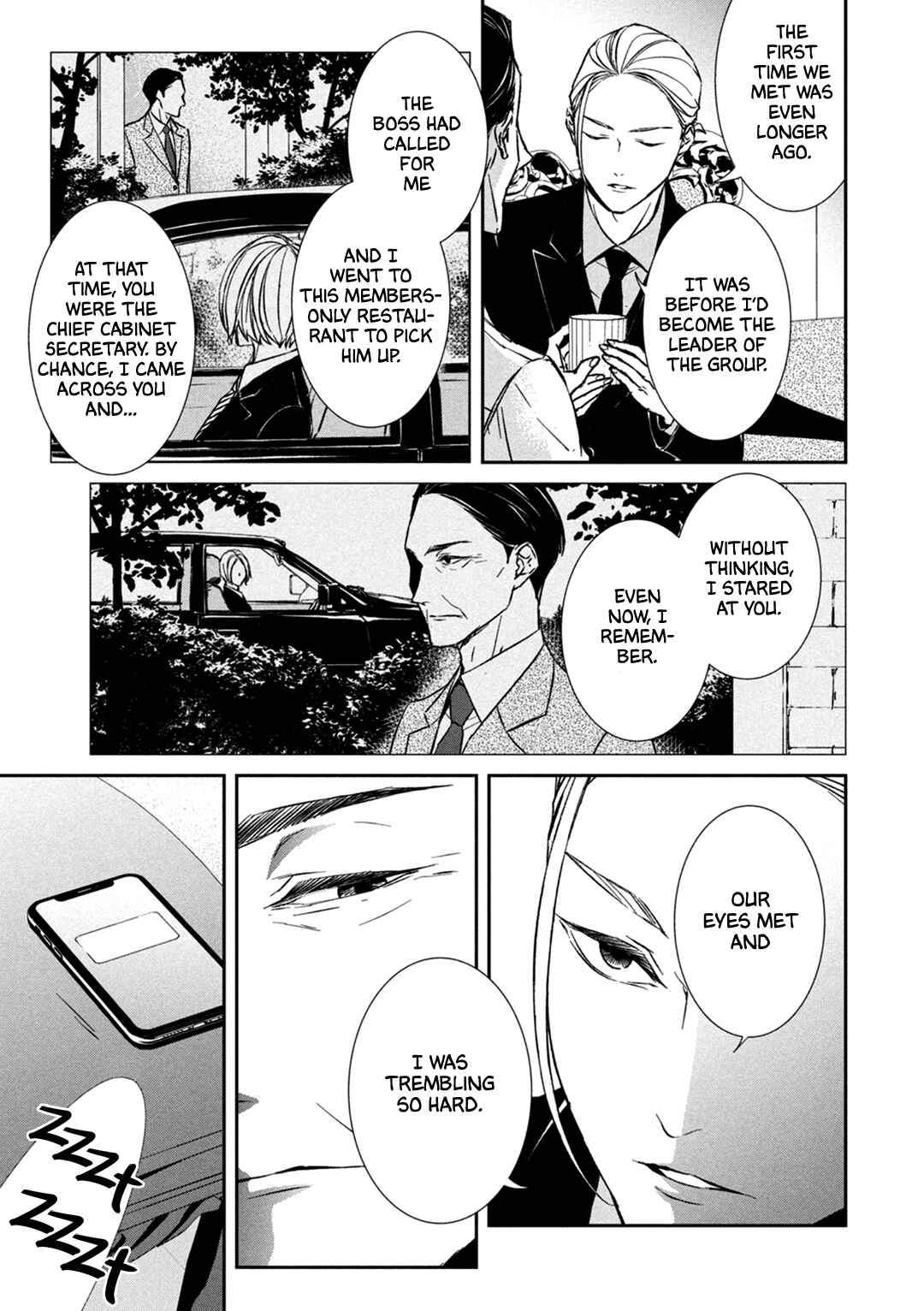 Page 8 Chapter 6 Kei x Yaku: Abunai Aibou