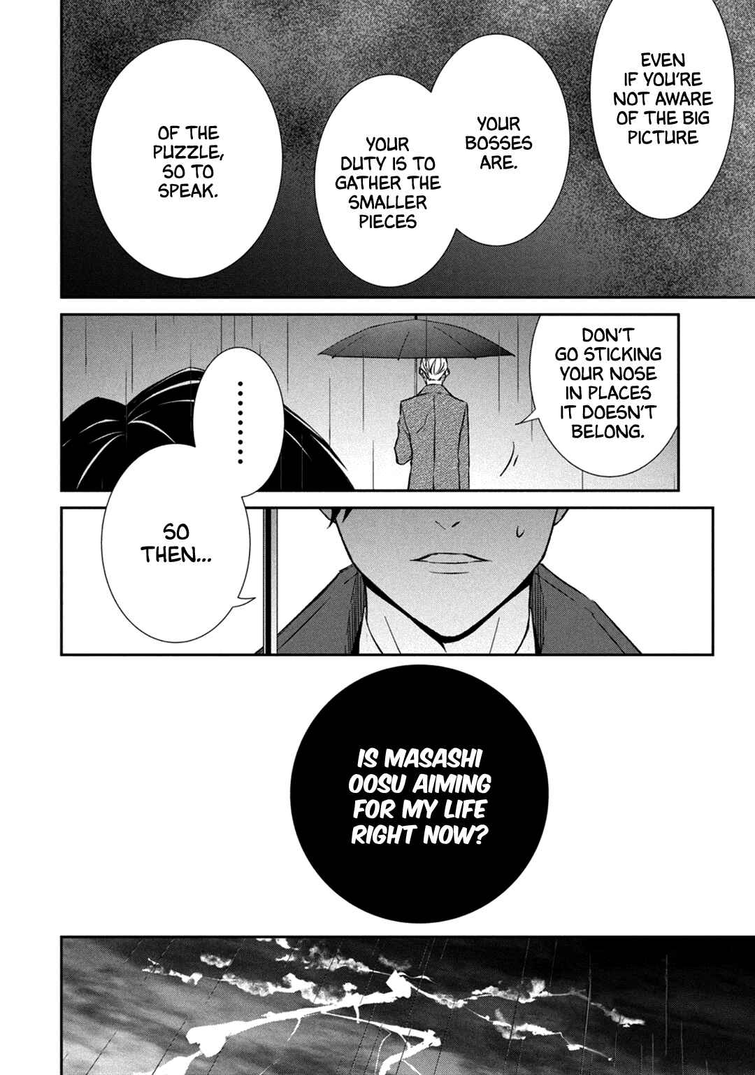 Page 13 Chapter 9 Kei x Yaku: Abunai Aibou