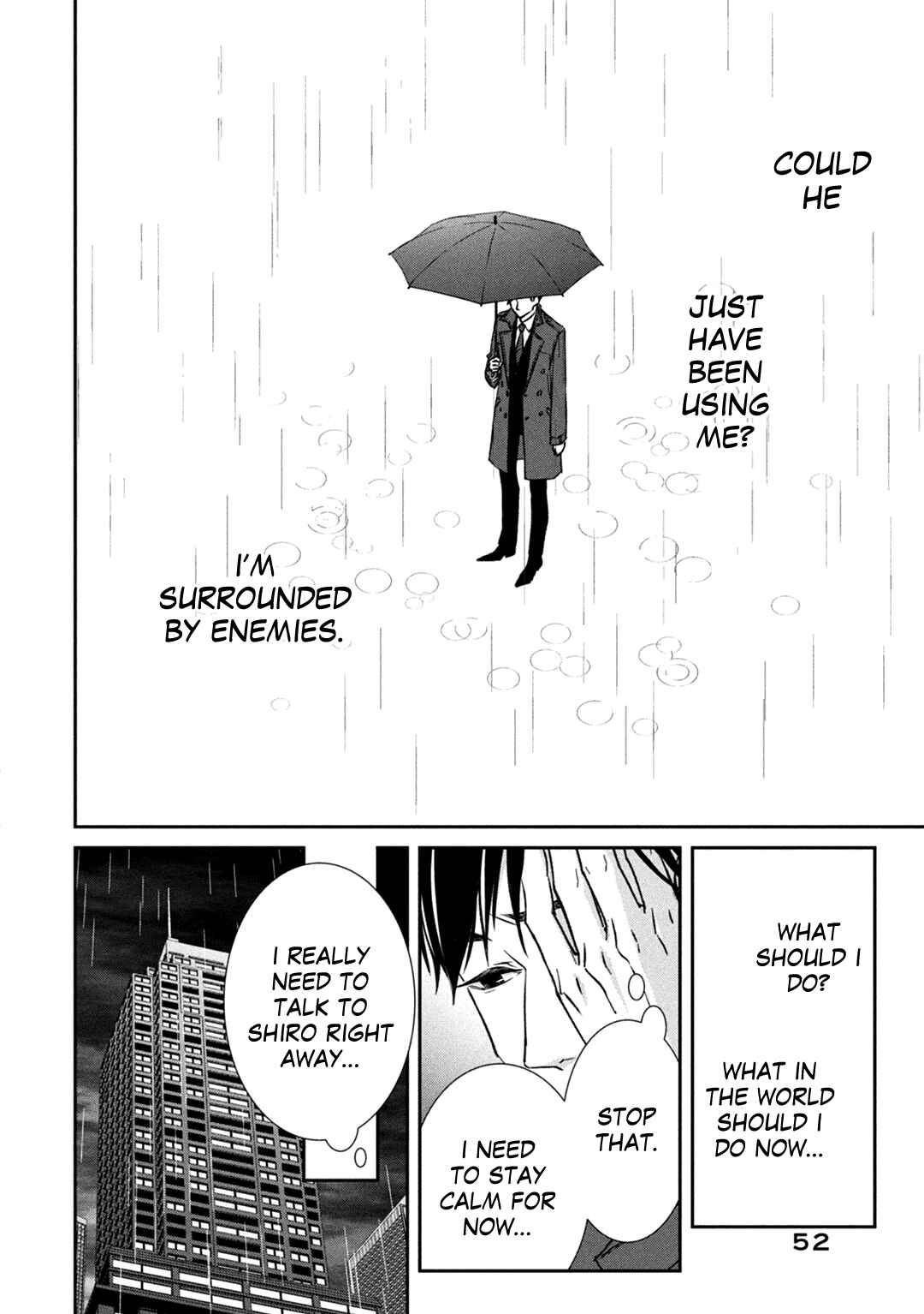 Page 15 Chapter 9 Kei x Yaku: Abunai Aibou