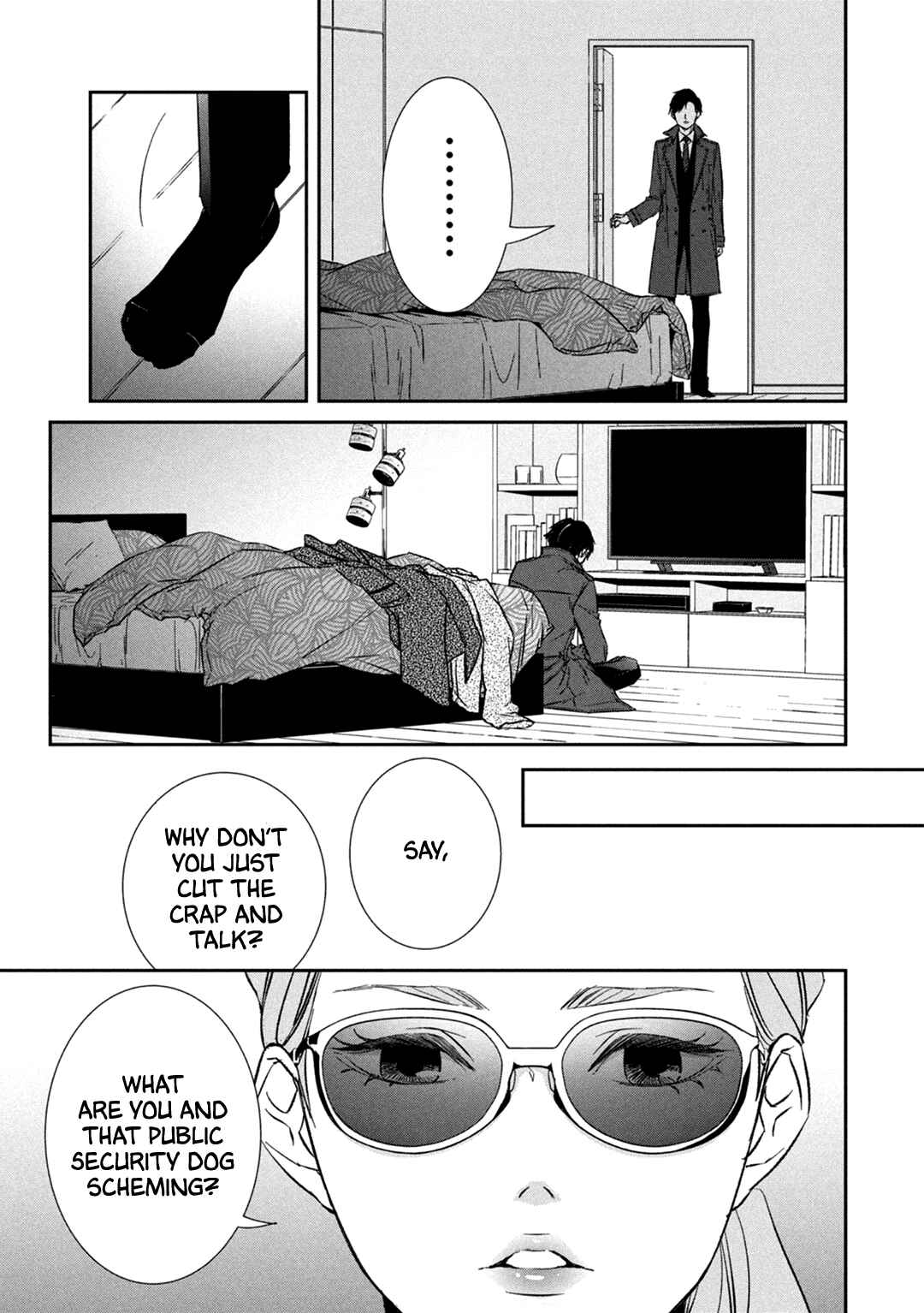 Page 16 Chapter 9 Kei x Yaku: Abunai Aibou