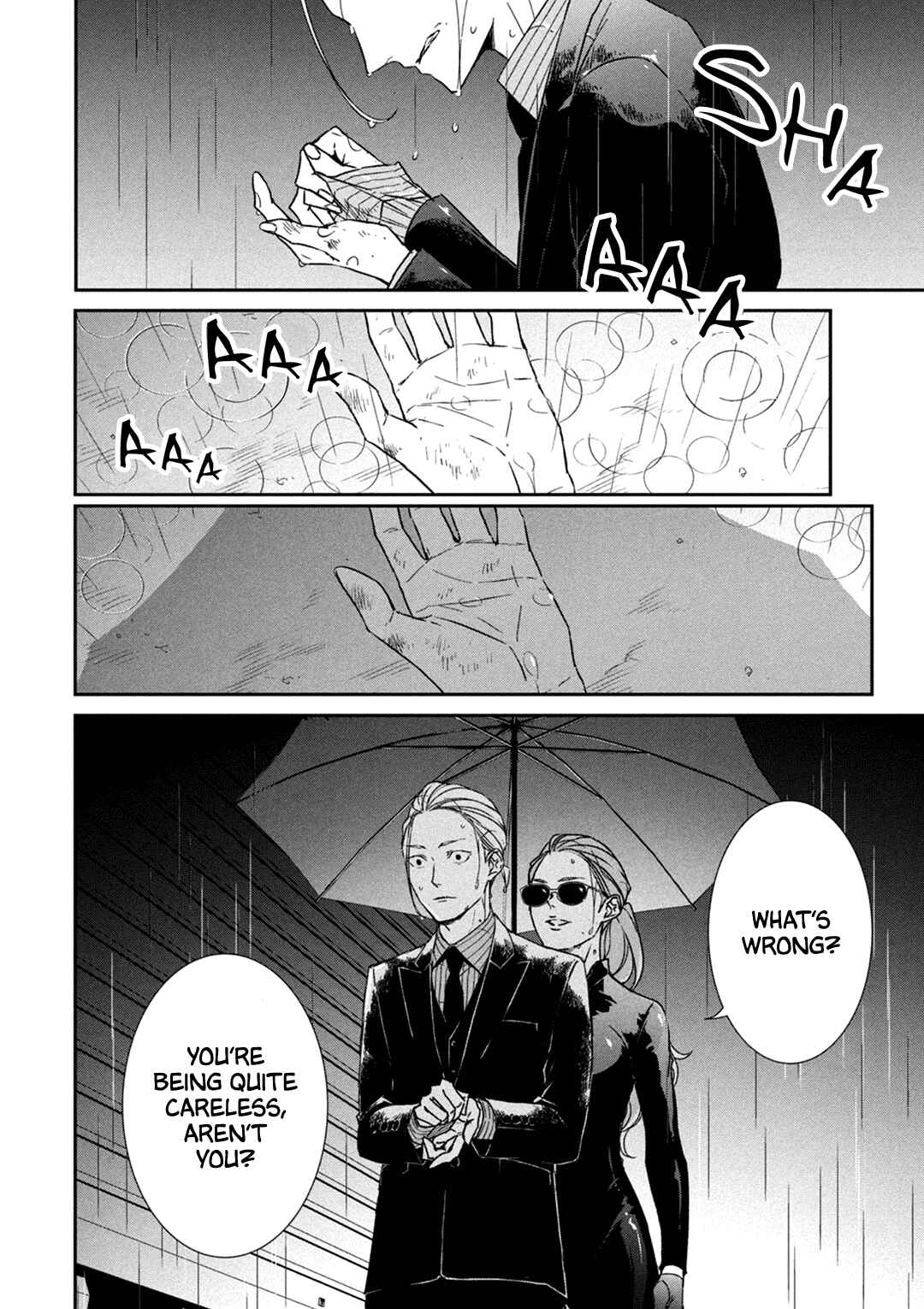 Page 3 Chapter 9 Kei x Yaku: Abunai Aibou