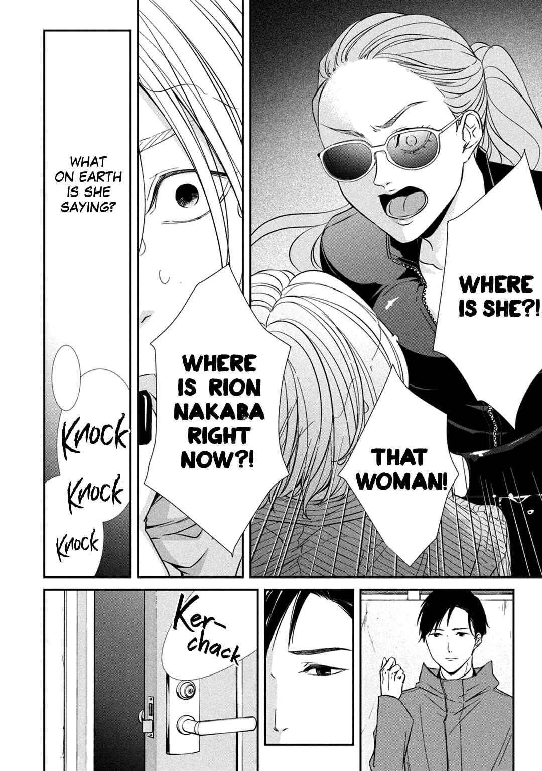Page 32 Chapter 9 Kei x Yaku: Abunai Aibou