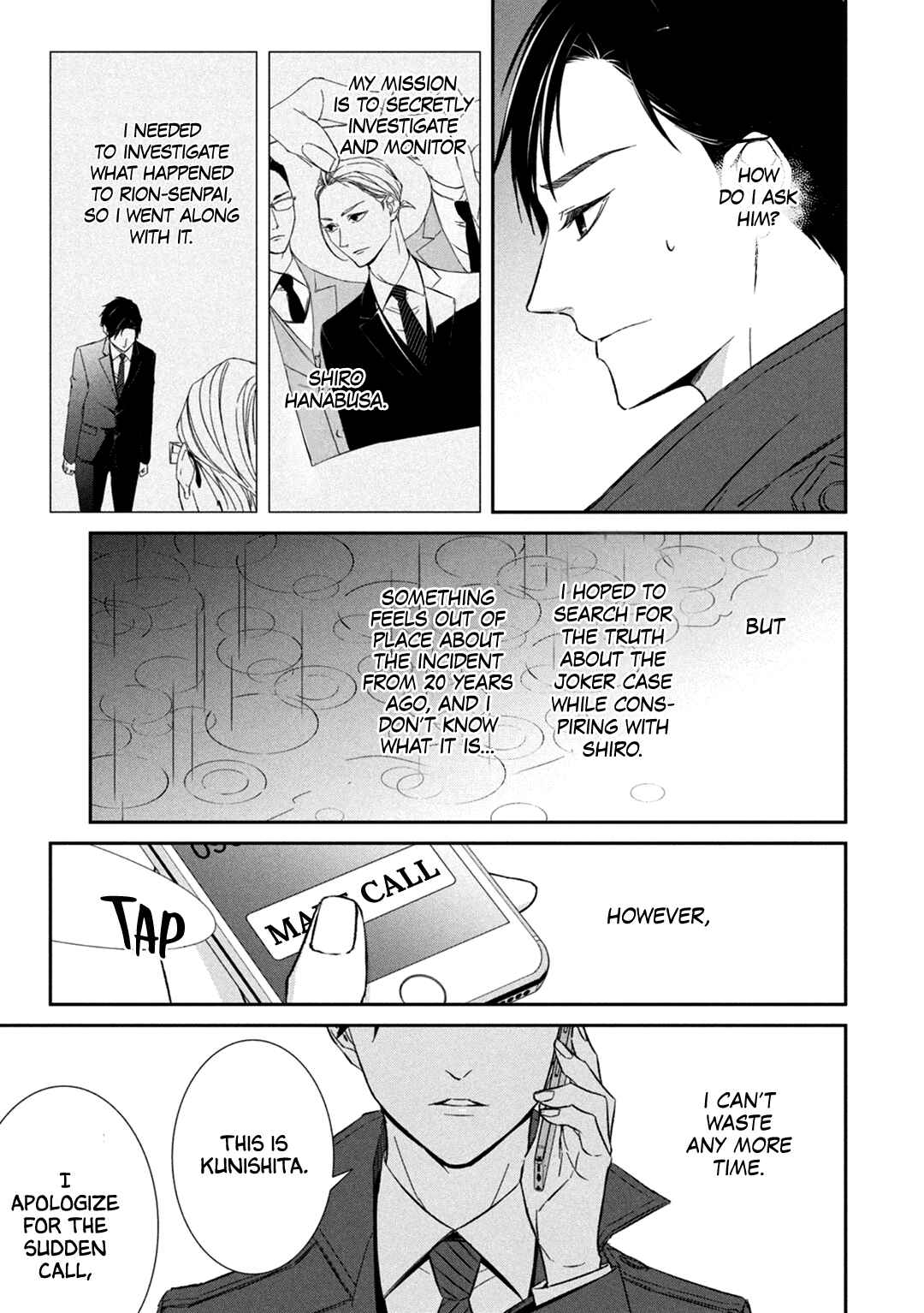 Page 6 Chapter 9 Kei x Yaku: Abunai Aibou