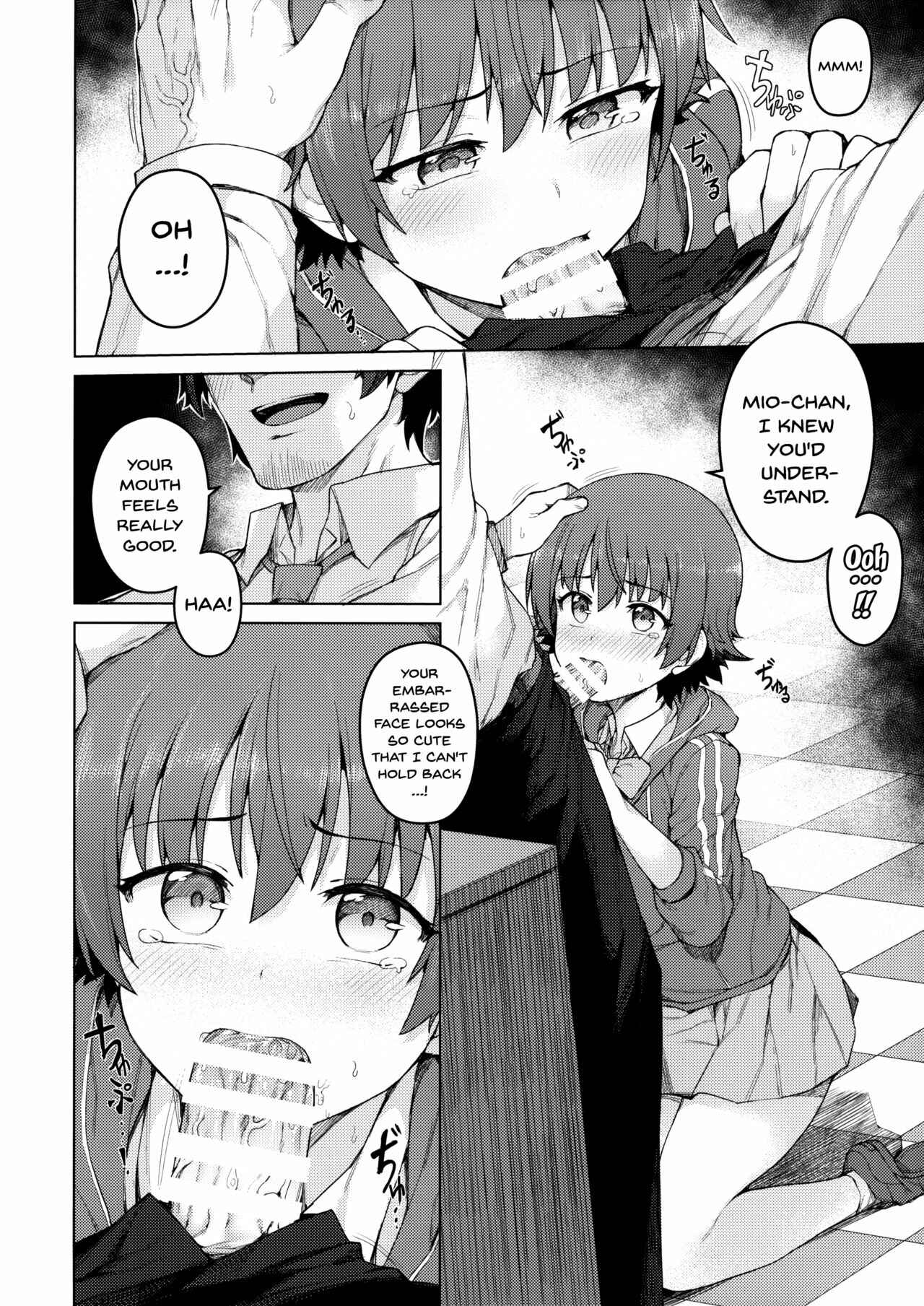 Page 13 Chapter Unknown_35e0 THE IDOLM@STER CINDERELLA GIRLS - Yogosareta Mitsuboshi (Doujinshi)
