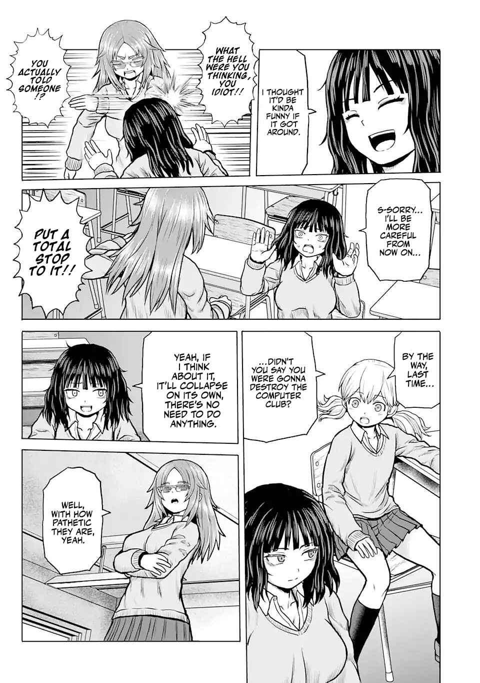 Page 3 Chapter 7 Joshi Koukousei no Nichijou