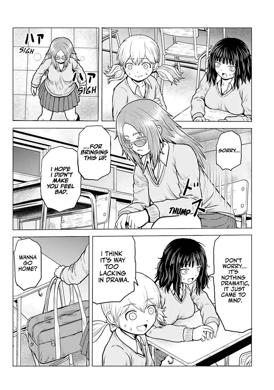 Page 9 Chapter 4 Joshi Koukousei no Nichijou