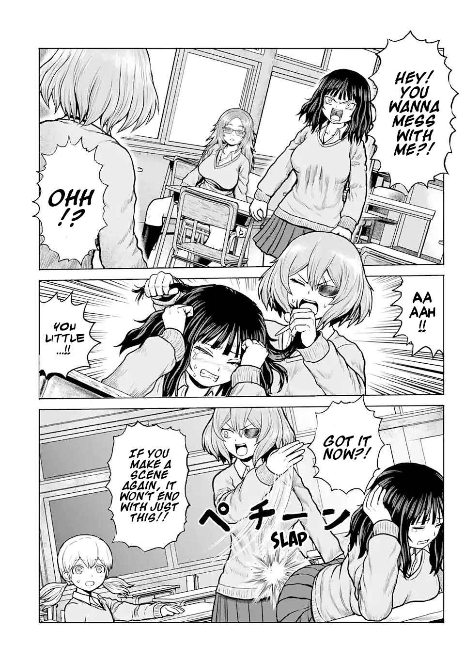 Page 4 Chapter 6 Joshi Koukousei no Nichijou