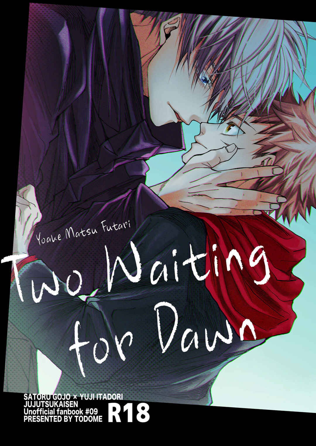 Page 1 Chapter Unknown_68ff Jujutsu Kaisen - Yoake Matsu Futari (Doujinshi)