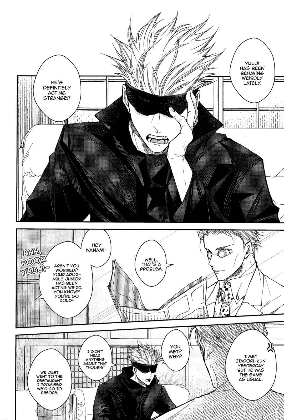 Page 13 Chapter Unknown_68ff Jujutsu Kaisen - Yoake Matsu Futari (Doujinshi)