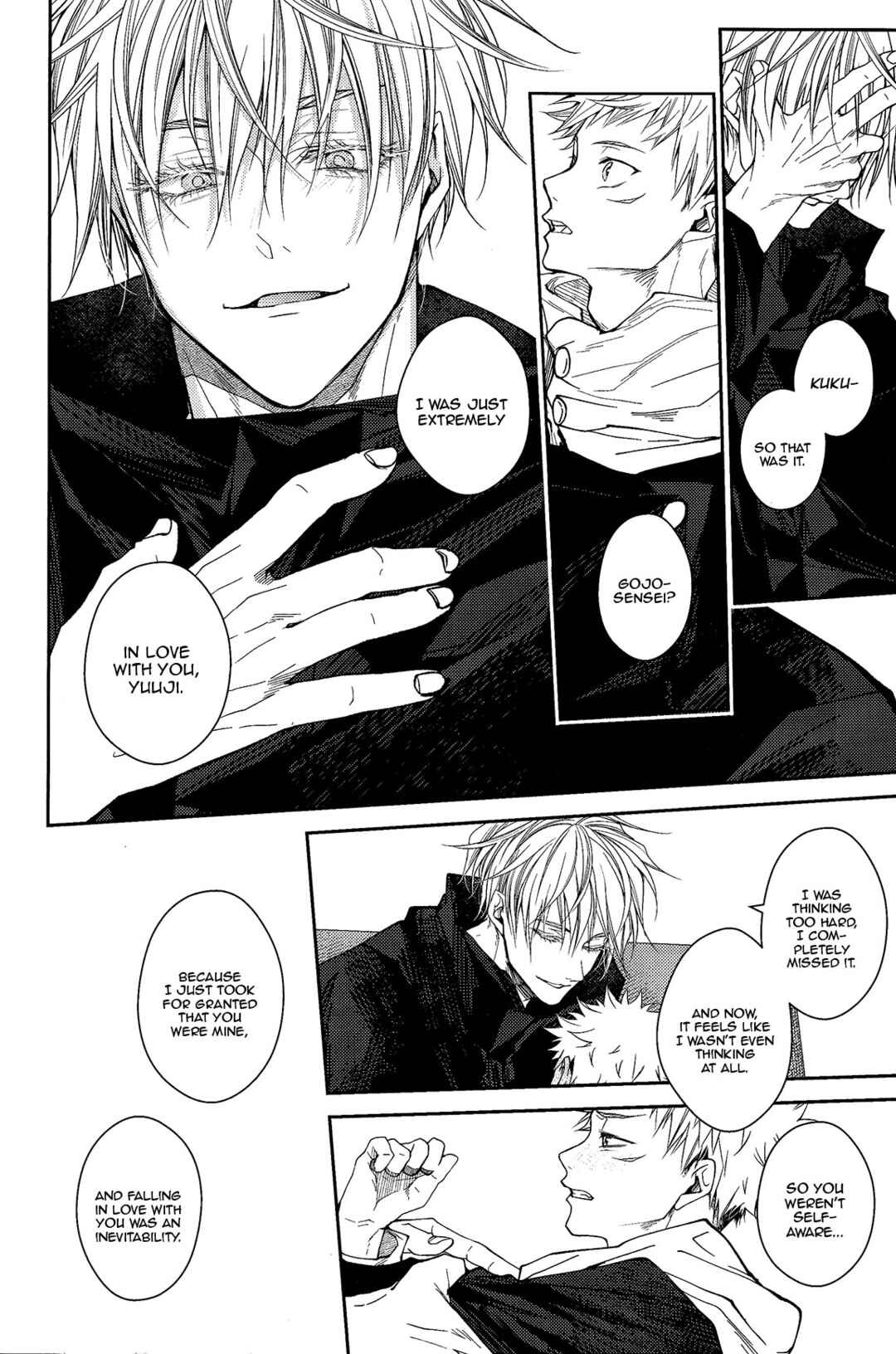 Page 33 Chapter Unknown_68ff Jujutsu Kaisen - Yoake Matsu Futari (Doujinshi)