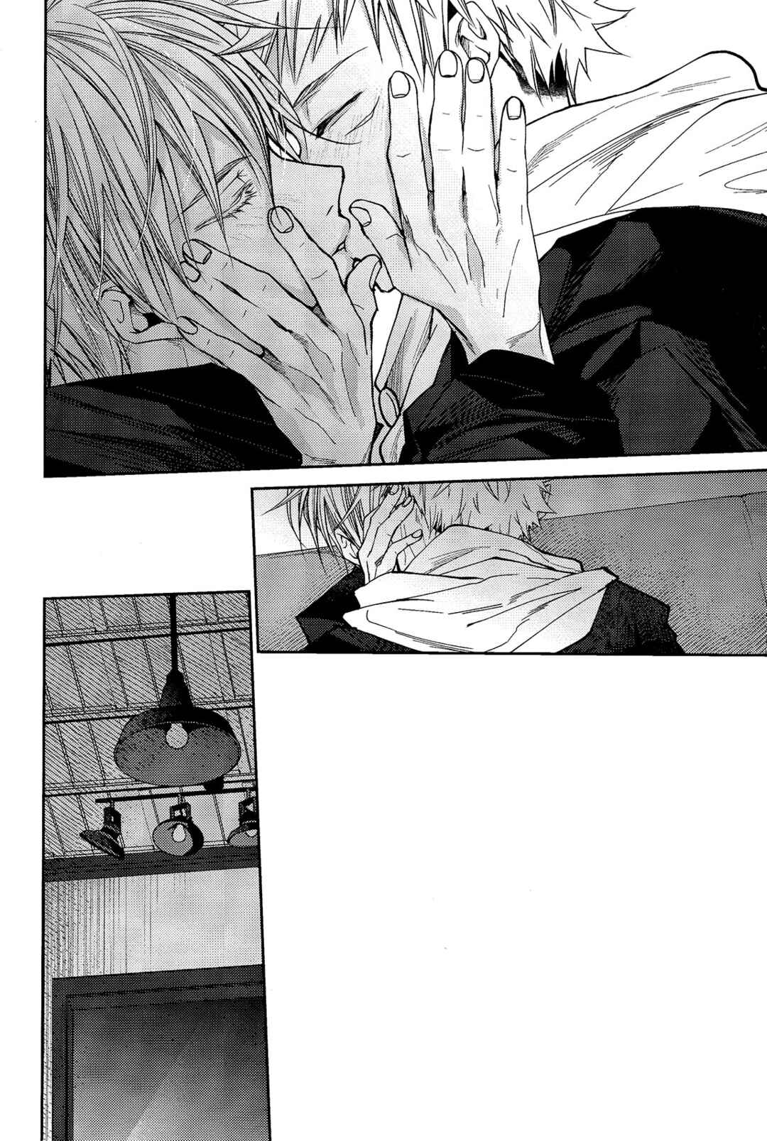 Page 35 Chapter Unknown_68ff Jujutsu Kaisen - Yoake Matsu Futari (Doujinshi)