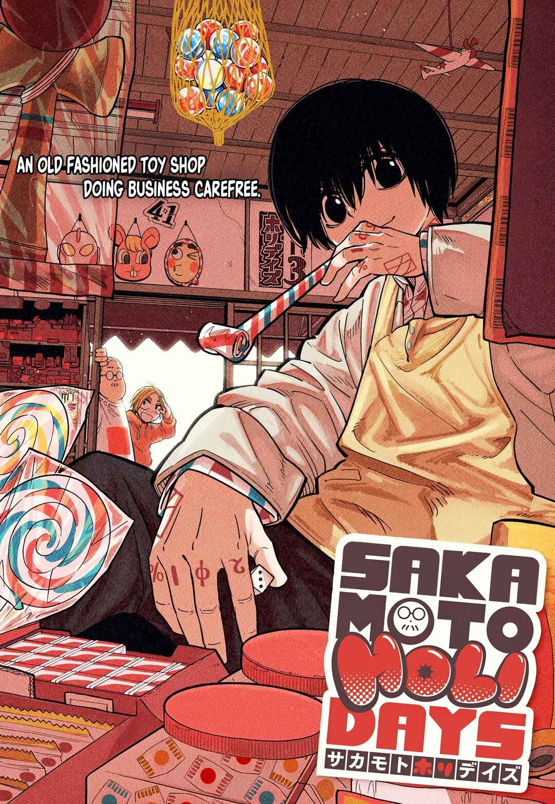 Page 2 Chapter 3 Sakamoto Holidays