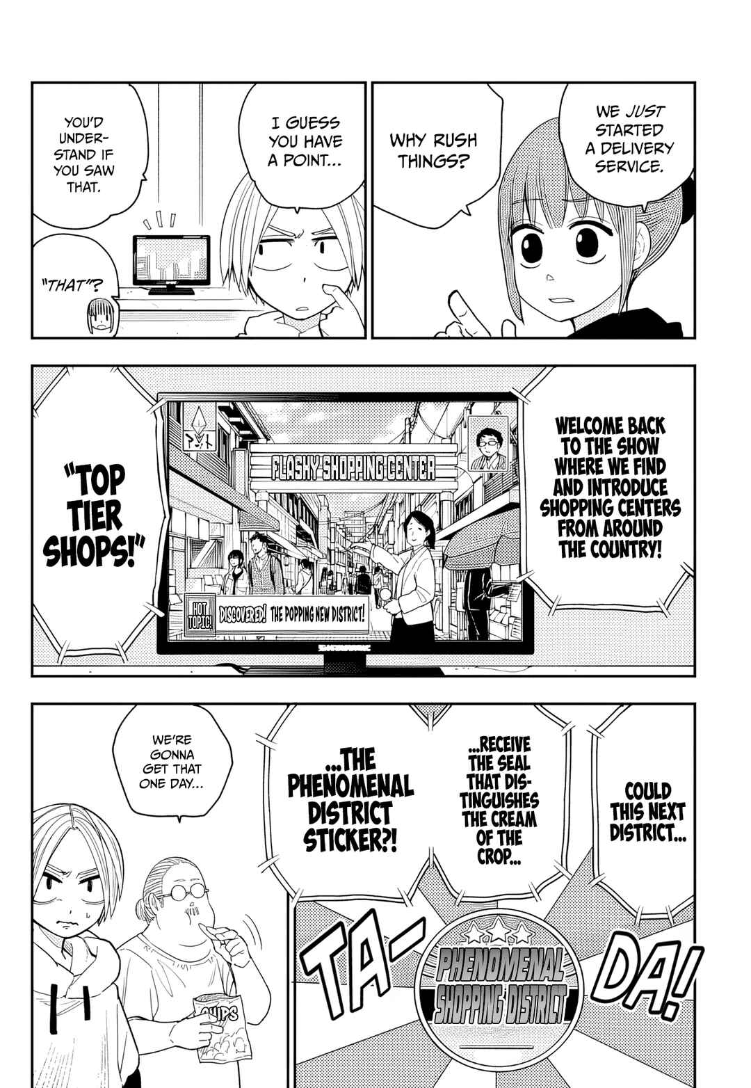 Page 5 Chapter 3 Sakamoto Holidays