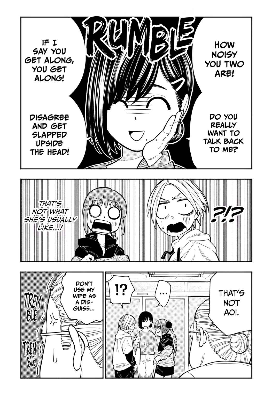Page 8 Chapter 3 Sakamoto Holidays