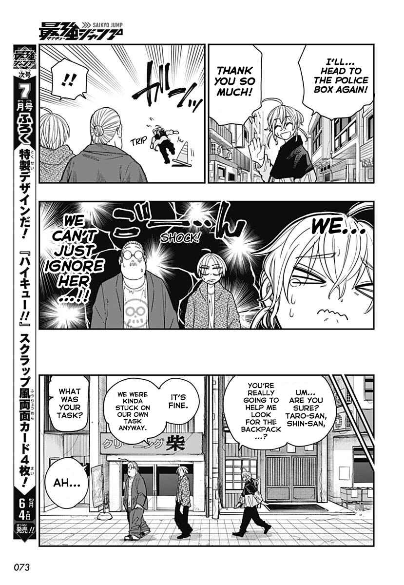 Page 10 Chapter 11 Sakamoto Holidays