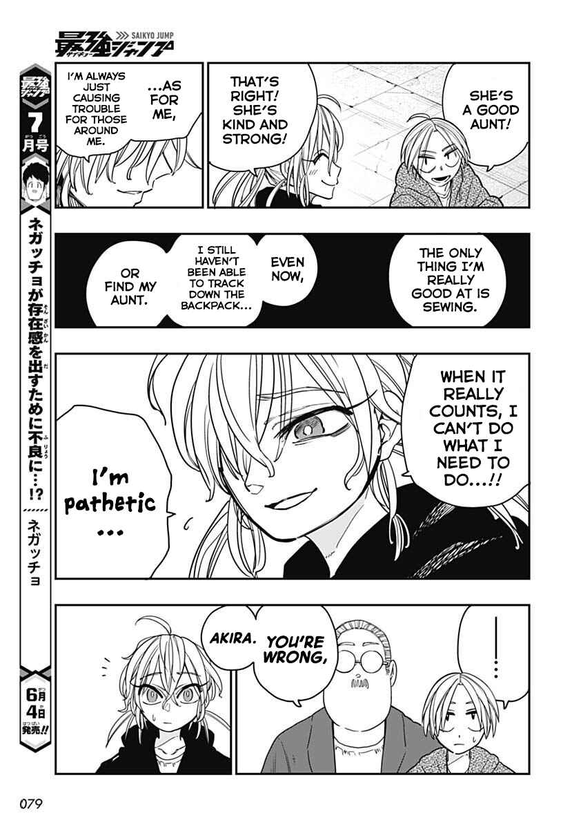 Page 16 Chapter 11 Sakamoto Holidays